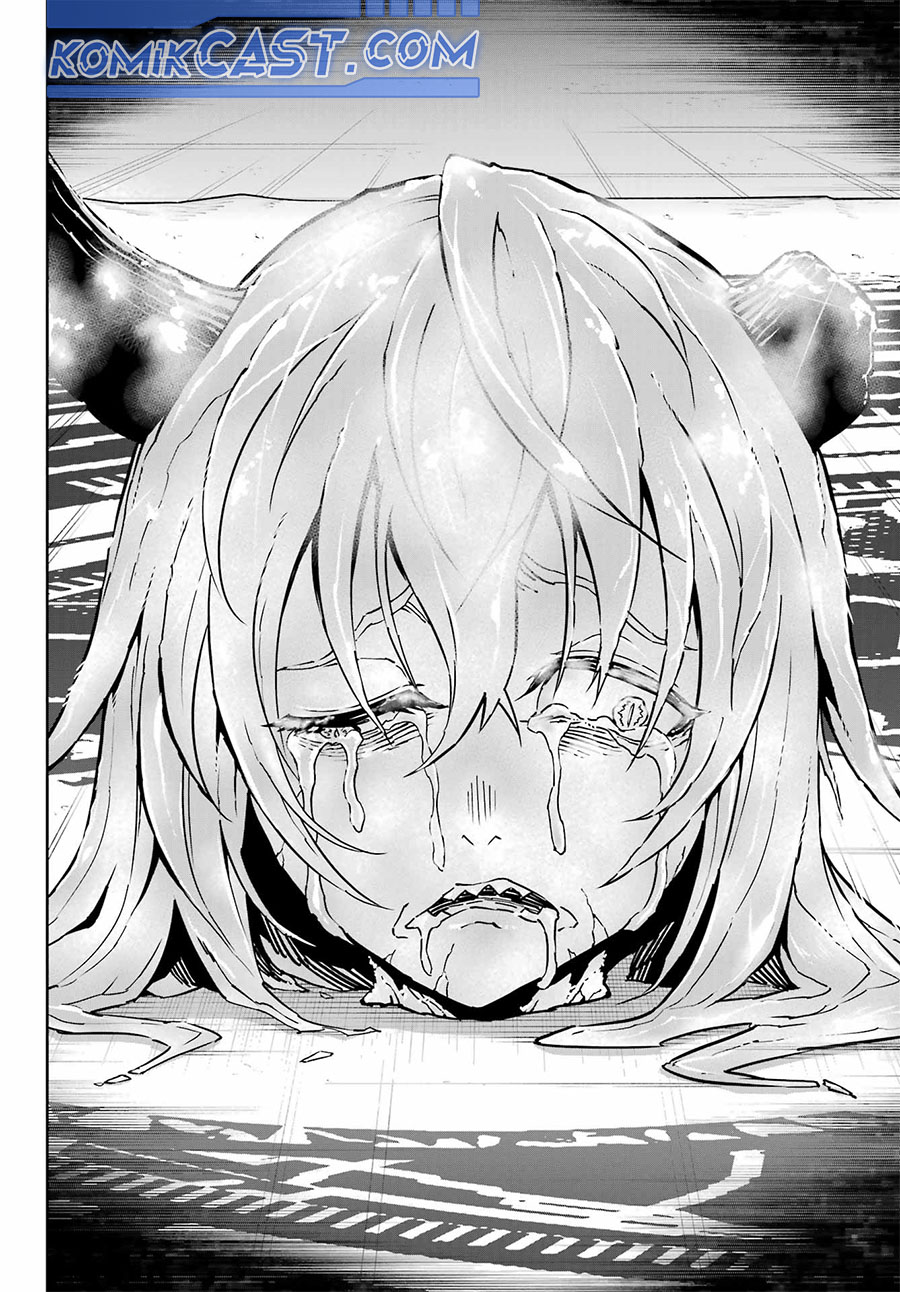 Read Ragna Crimson ID Manga Online