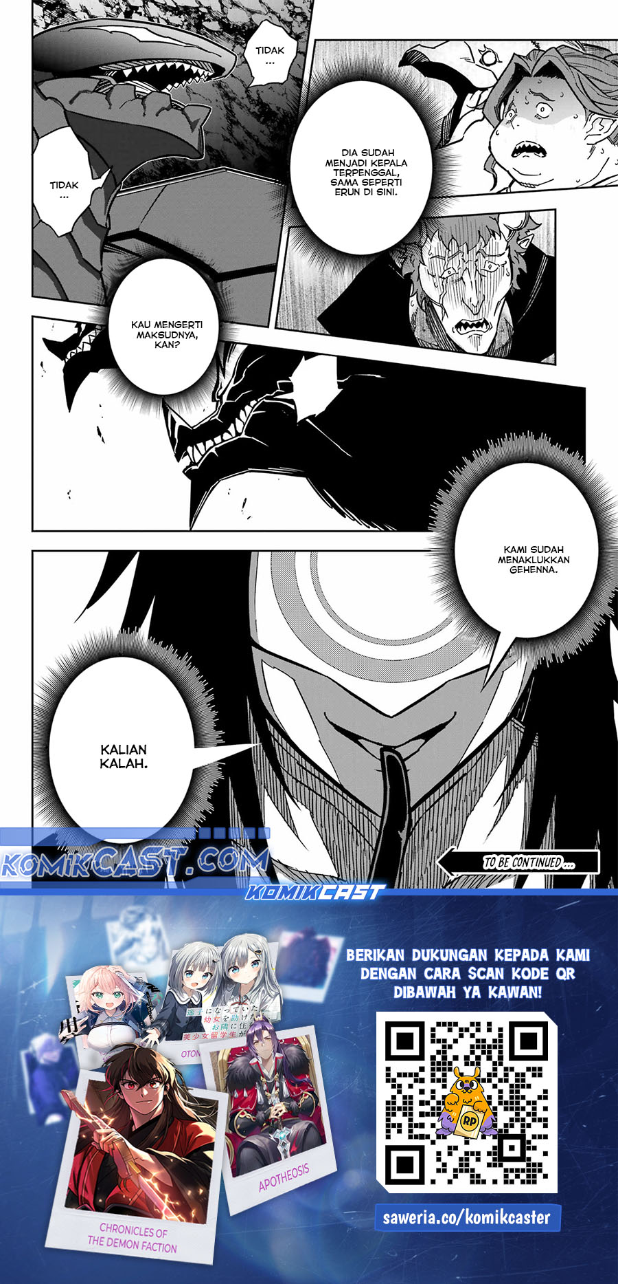 Read Ragna Crimson ID Manga Online
