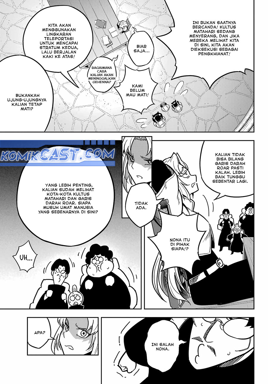 Read Ragna Crimson ID Manga Online