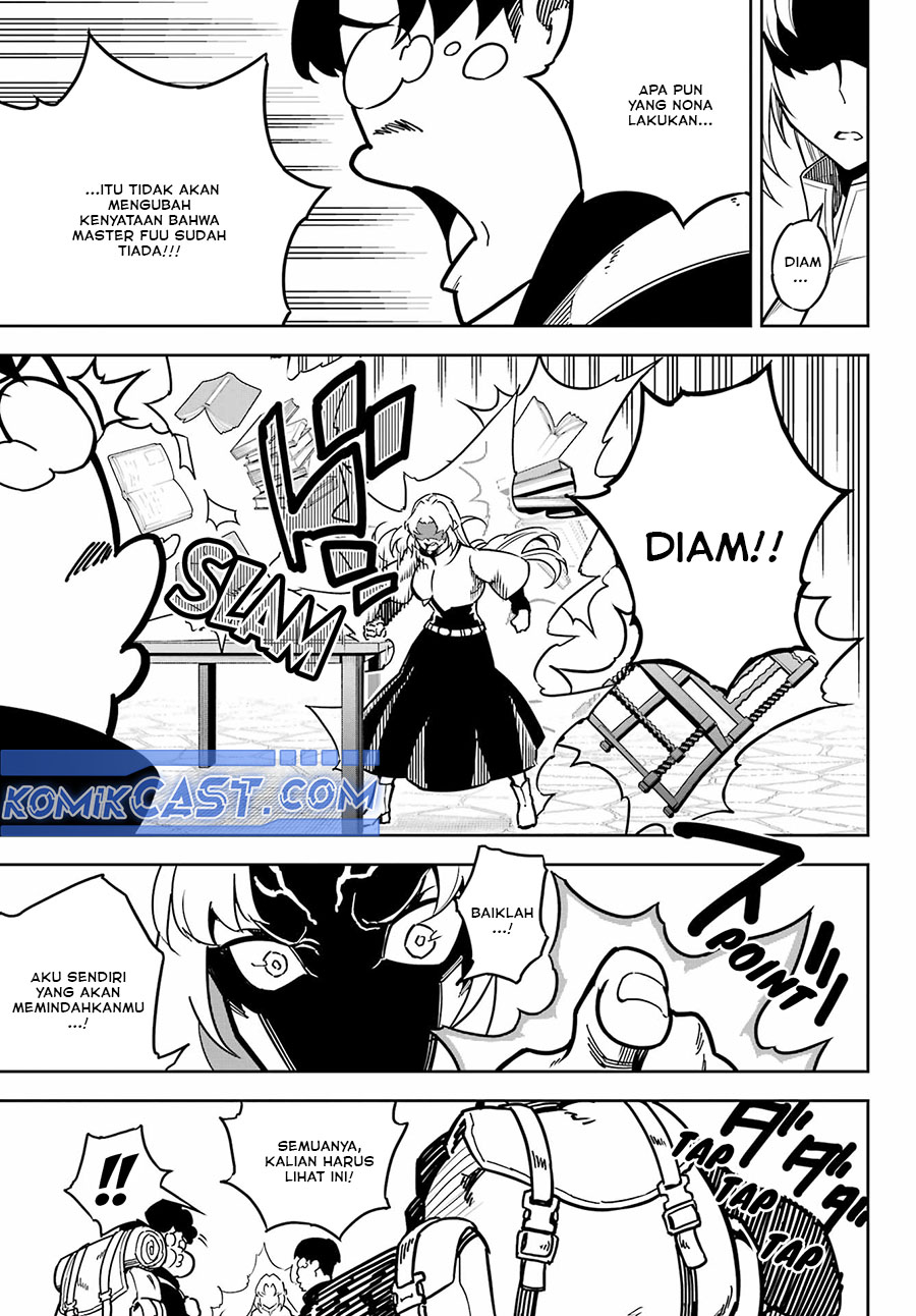 Read Ragna Crimson ID Manga Online