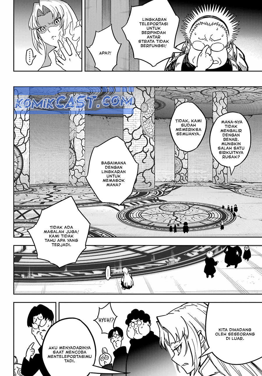 Read Ragna Crimson ID Manga Online