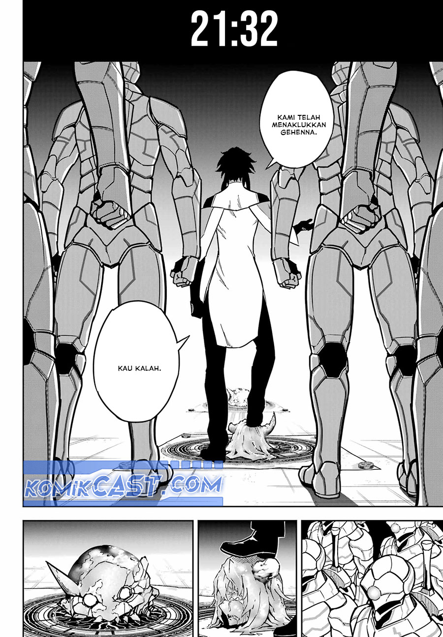 Read Ragna Crimson ID Manga Online