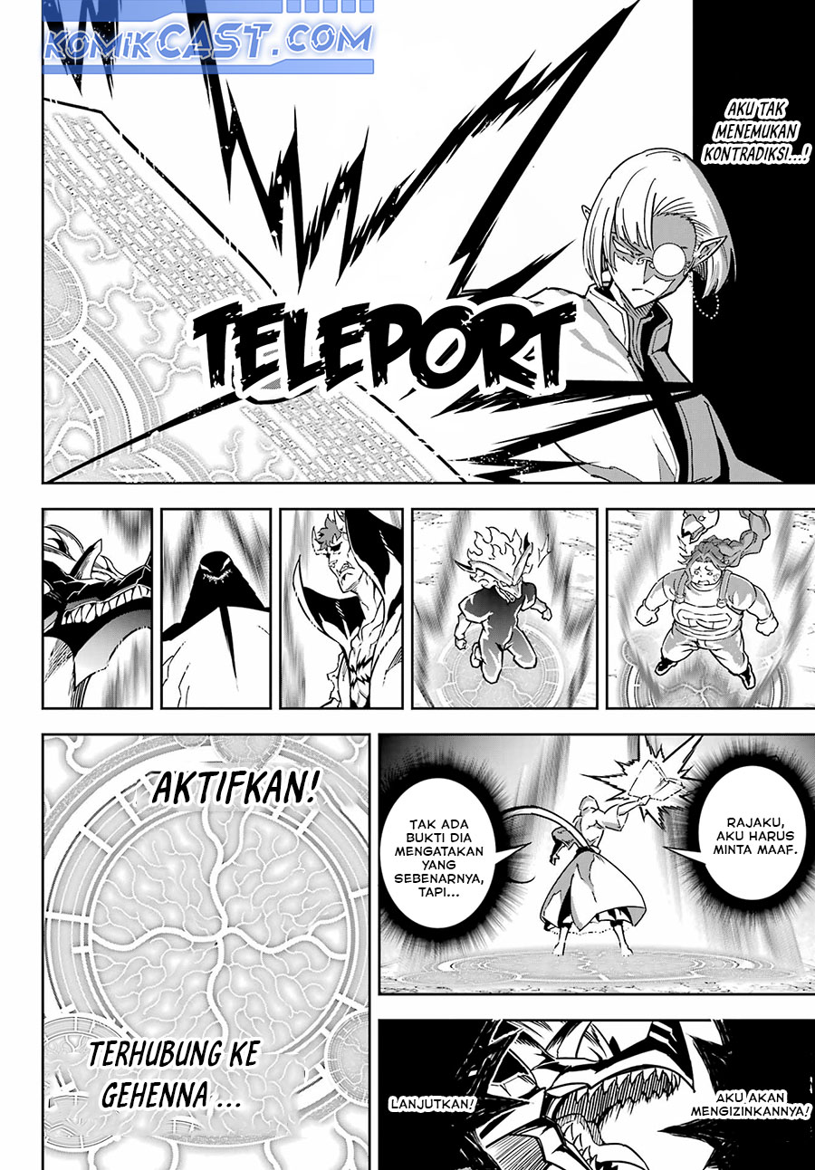 Read Ragna Crimson ID Manga Online