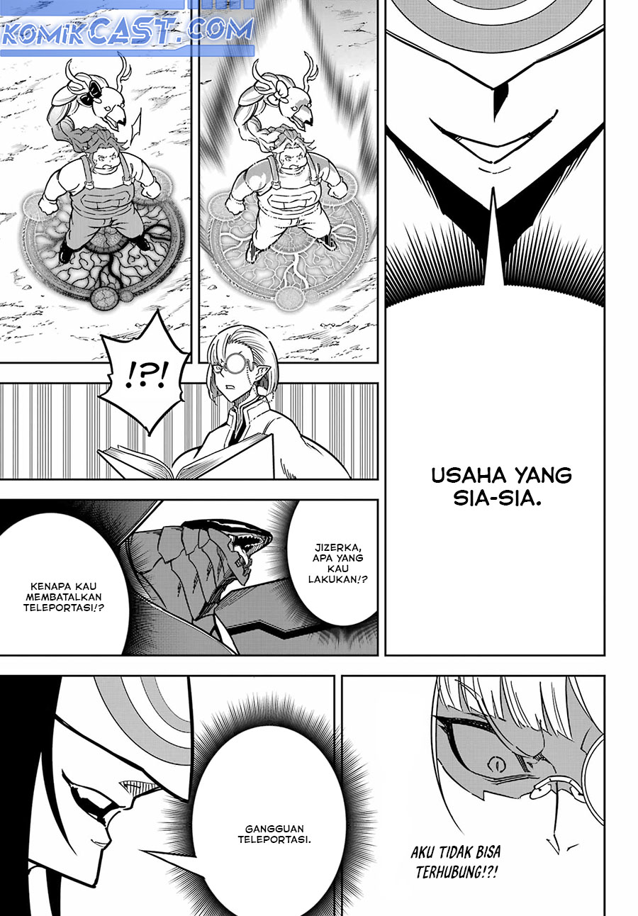 Read Ragna Crimson ID Manga Online