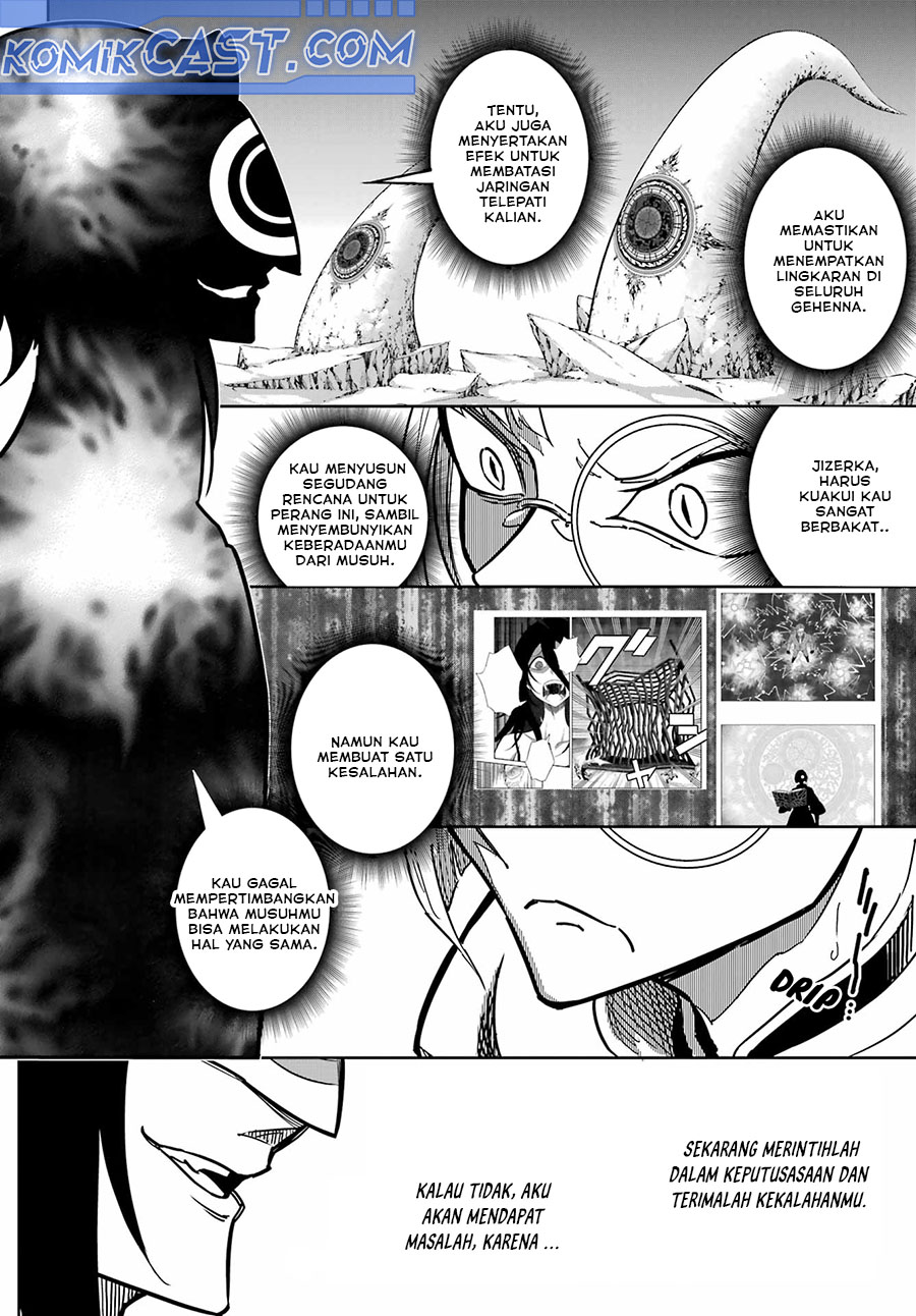 Read Ragna Crimson ID Manga Online