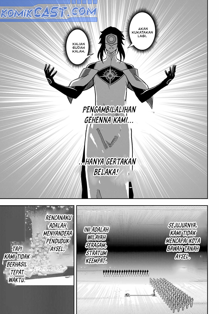 Read Ragna Crimson ID Manga Online