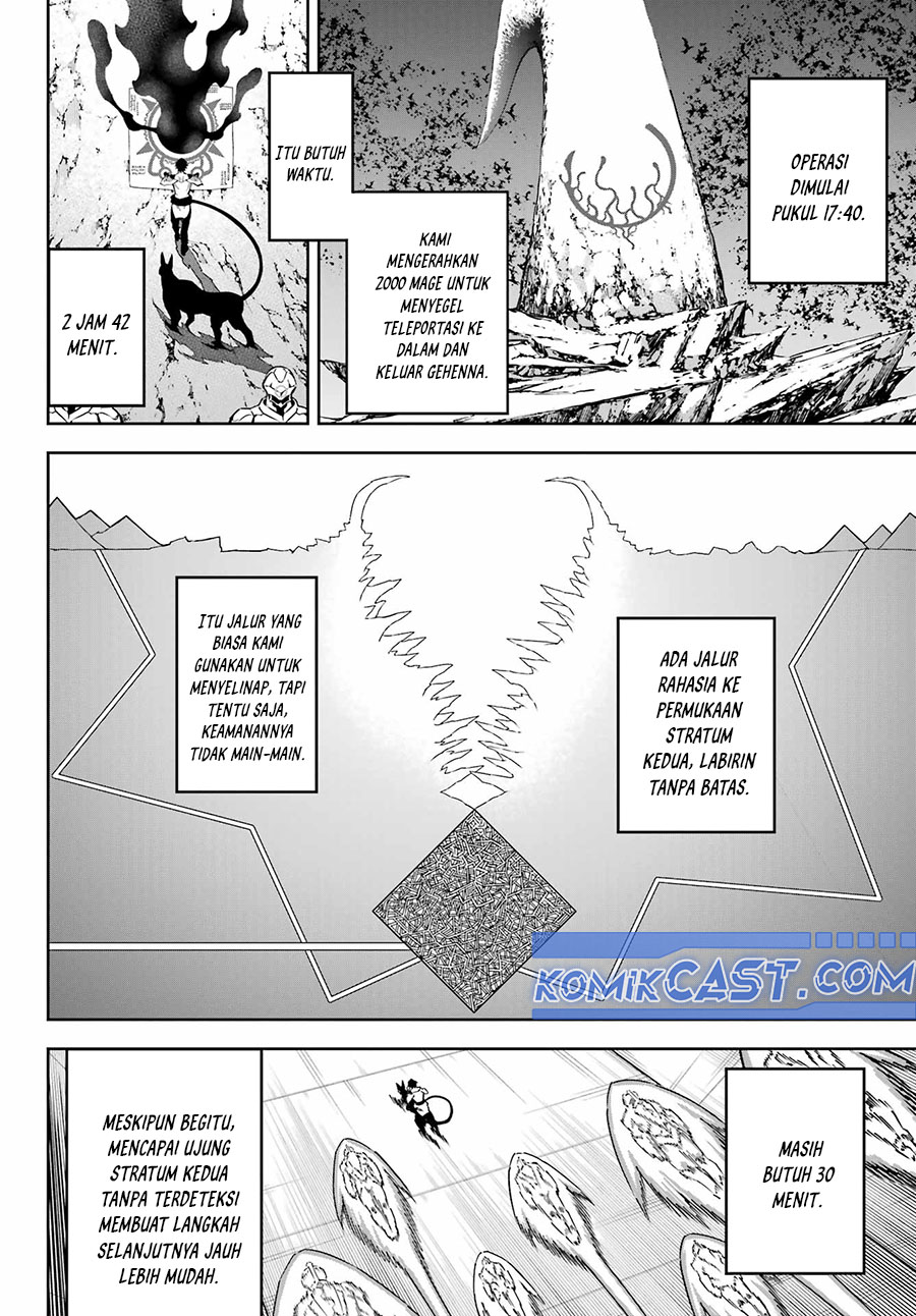 Read Ragna Crimson ID Manga Online