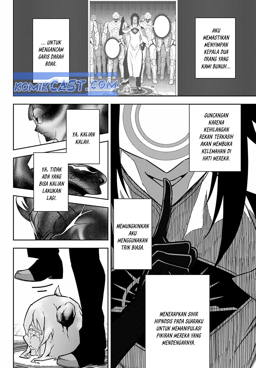 Read Ragna Crimson ID Manga Online