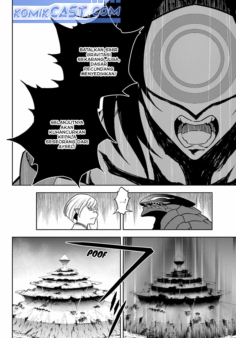 Read Ragna Crimson ID Manga Online