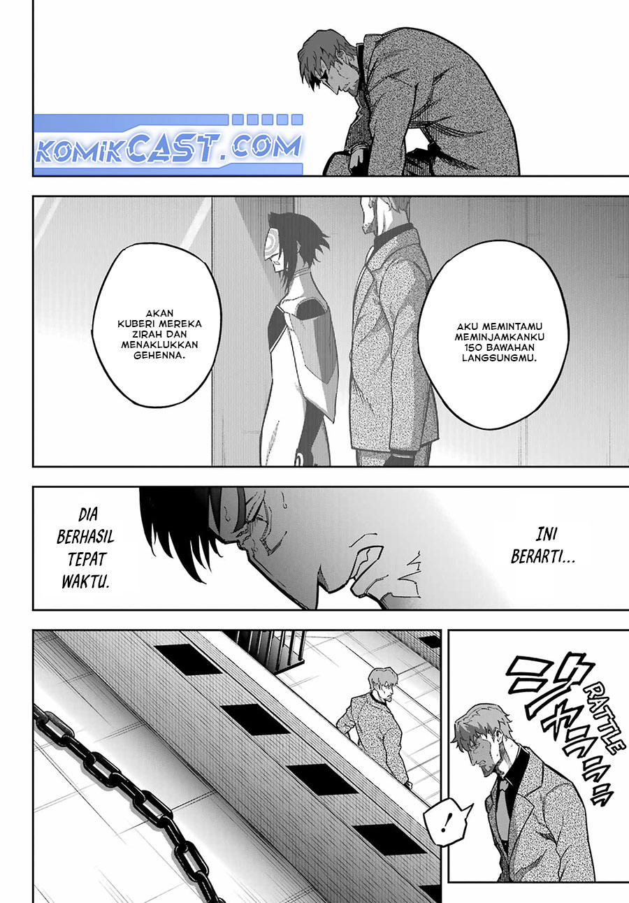 Read Ragna Crimson ID Manga Online