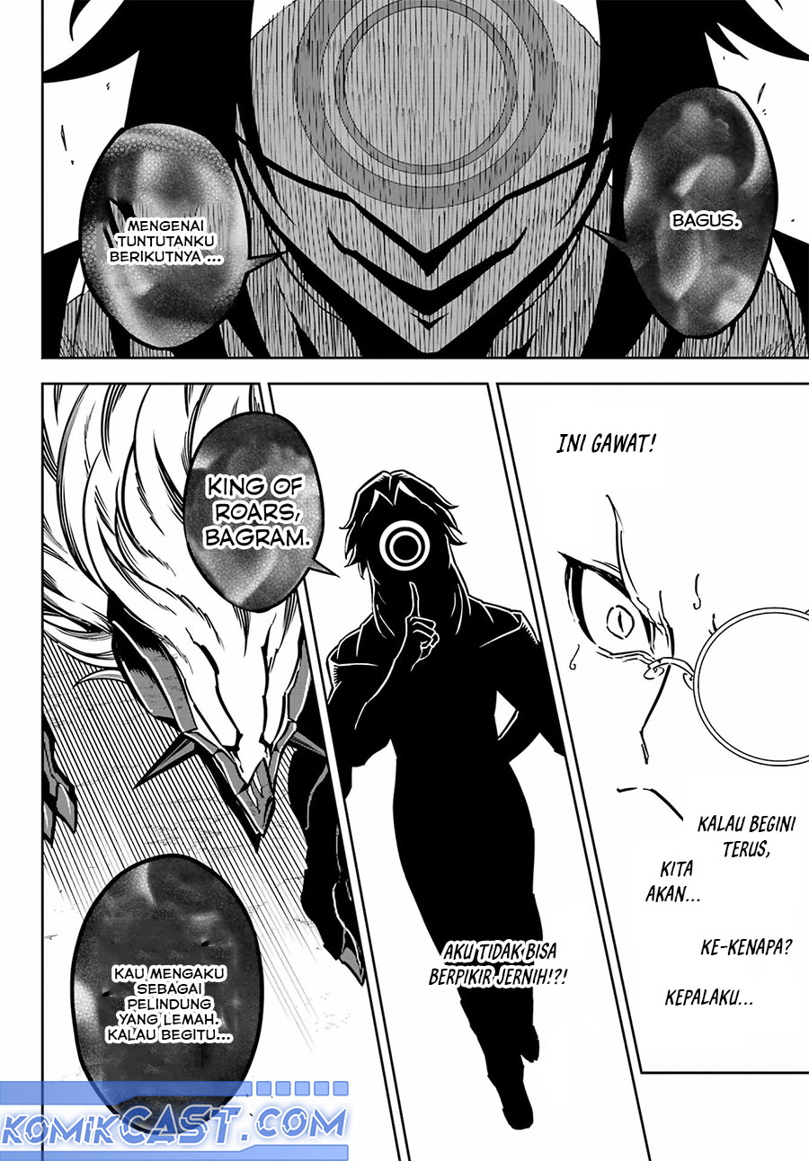 Read Ragna Crimson ID Manga Online