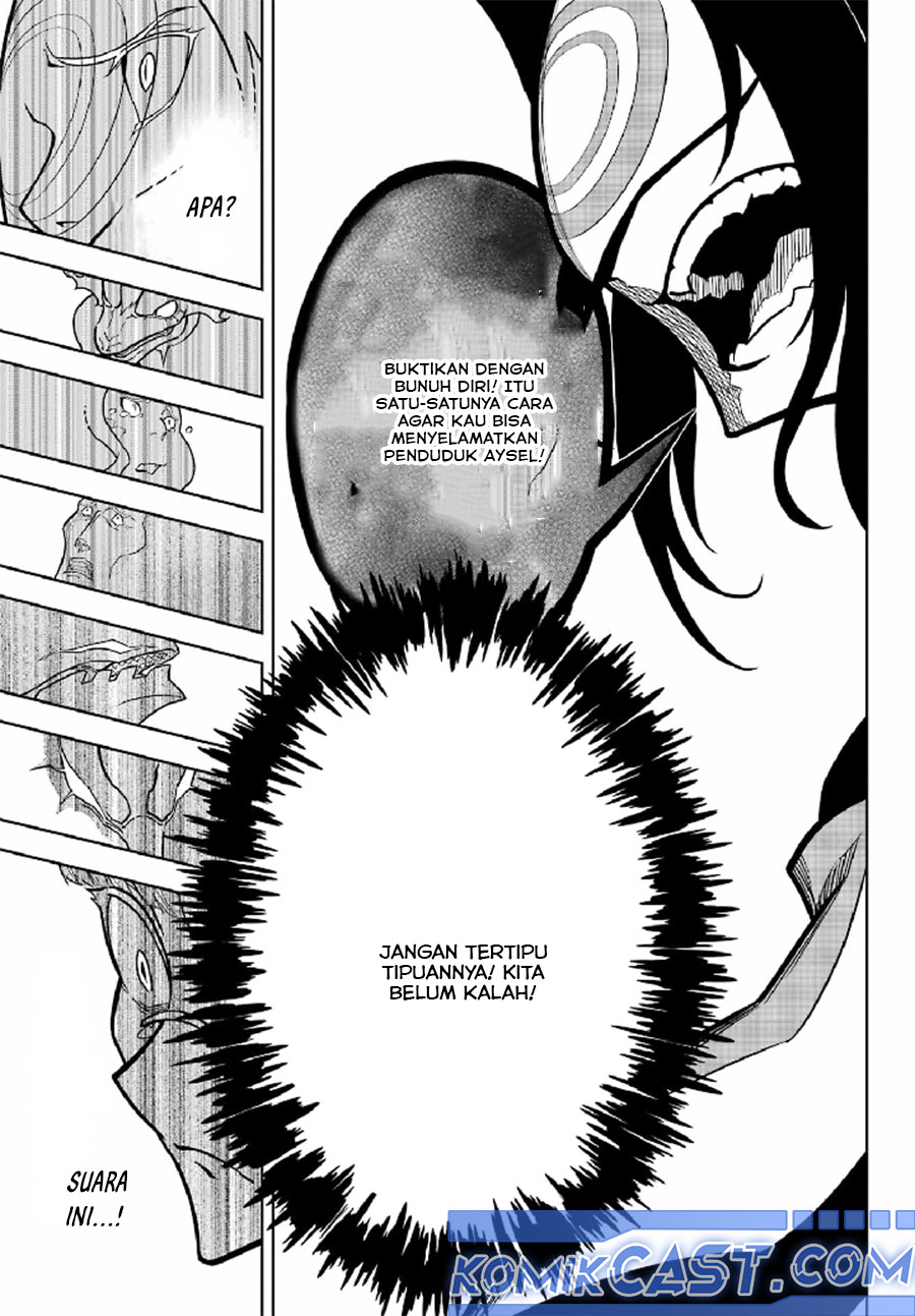 Read Ragna Crimson ID Manga Online