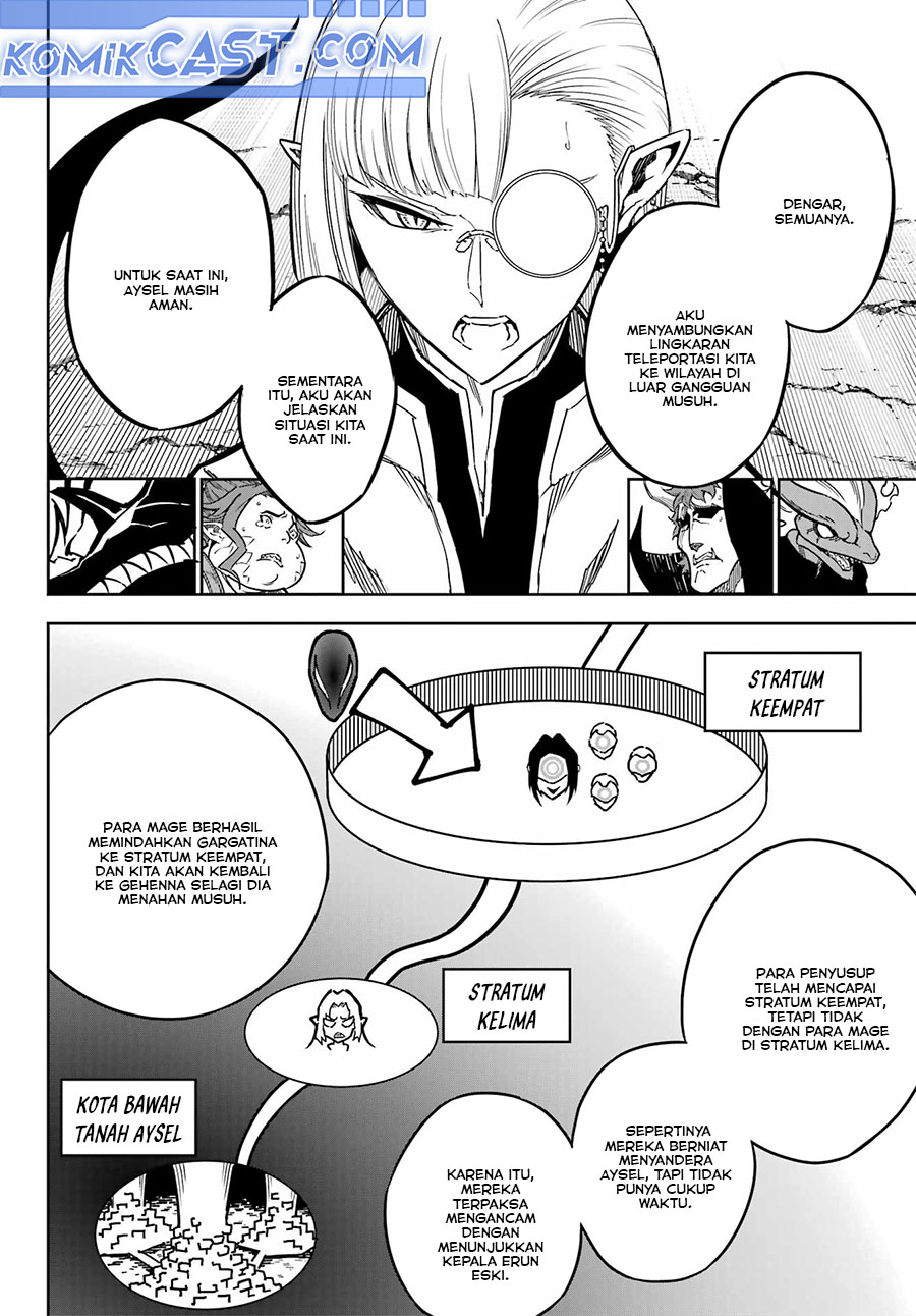 Read Ragna Crimson ID Manga Online