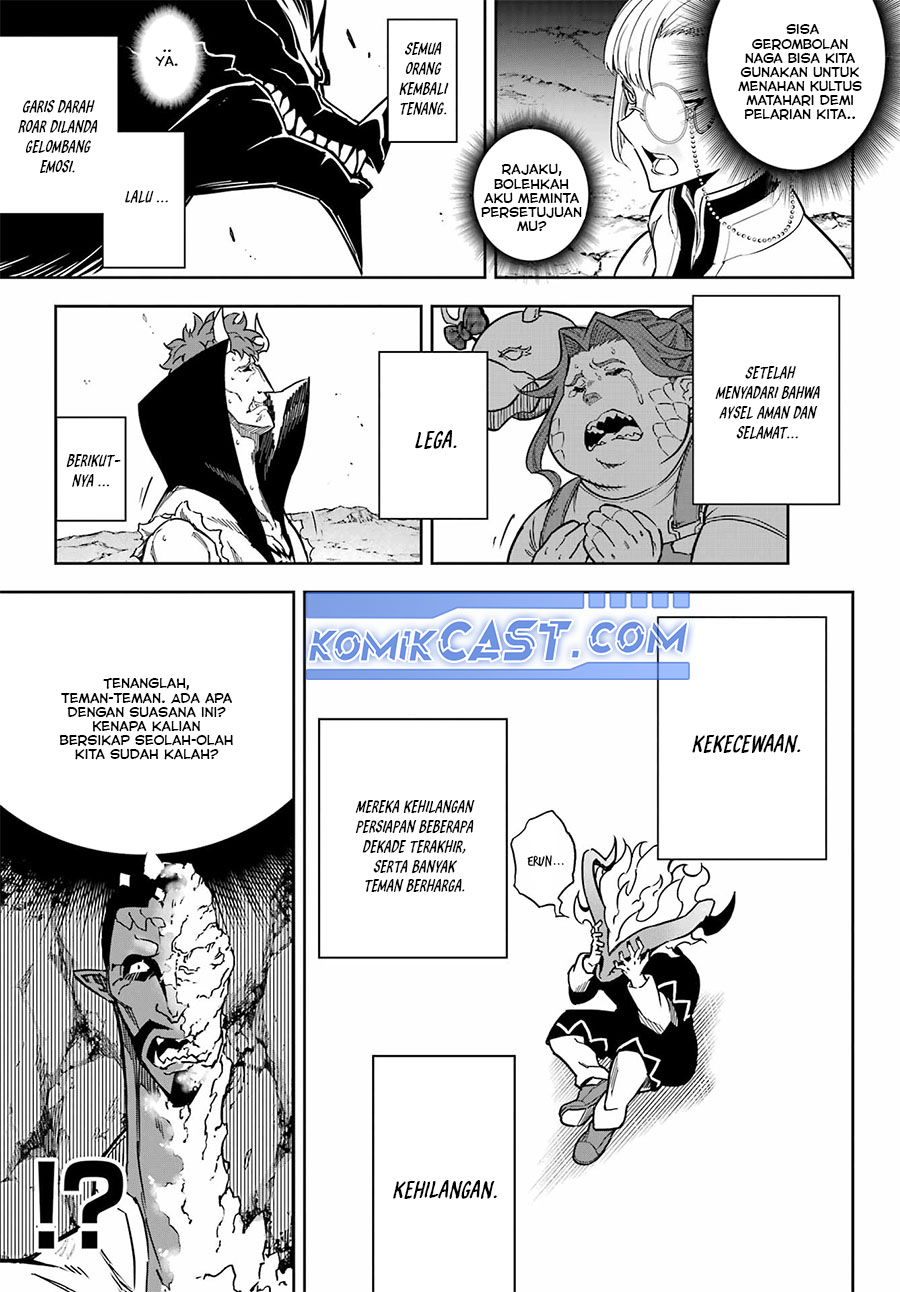 Read Ragna Crimson ID Manga Online