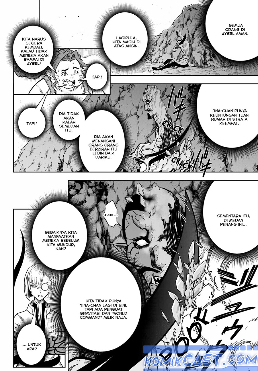 Read Ragna Crimson ID Manga Online