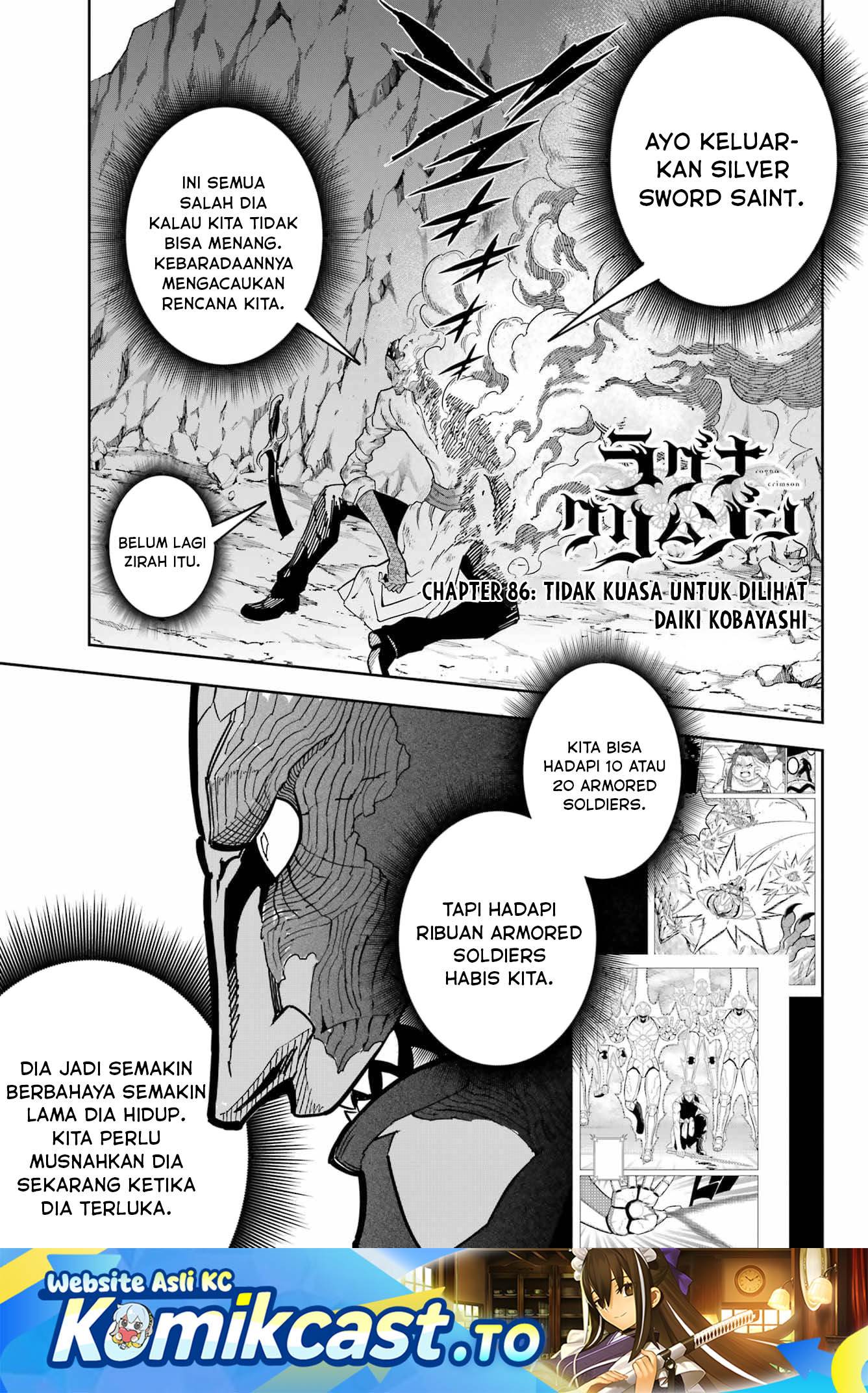 Read Ragna Crimson ID Manga Online