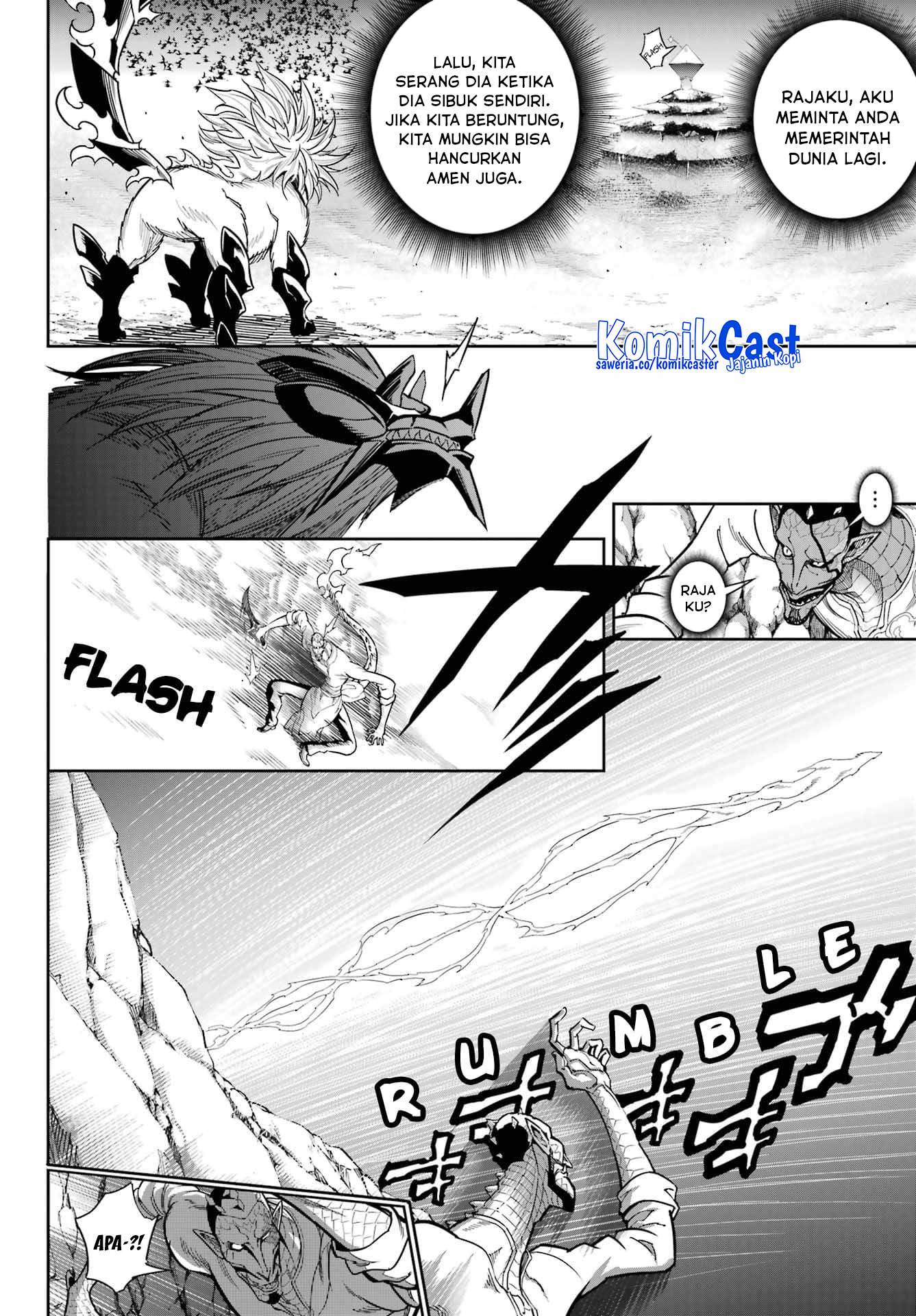 Read Ragna Crimson ID Manga Online