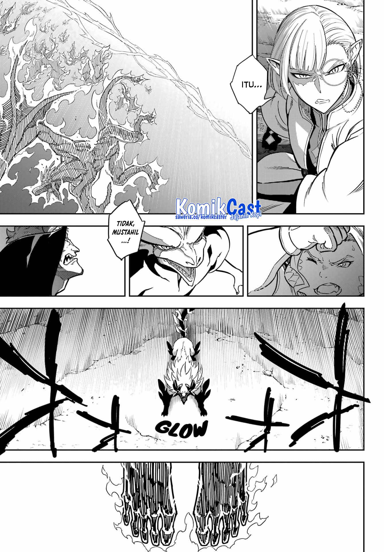 Read Ragna Crimson ID Manga Online