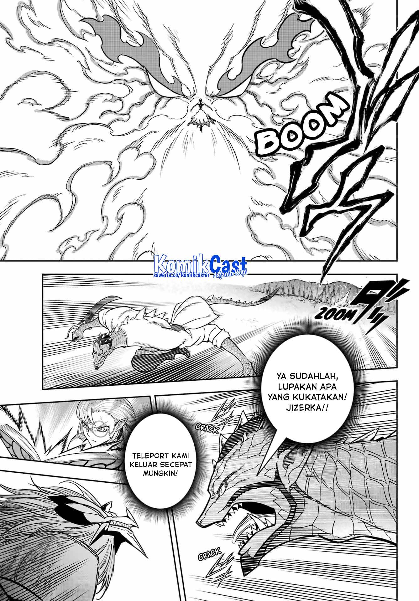 Read Ragna Crimson ID Manga Online