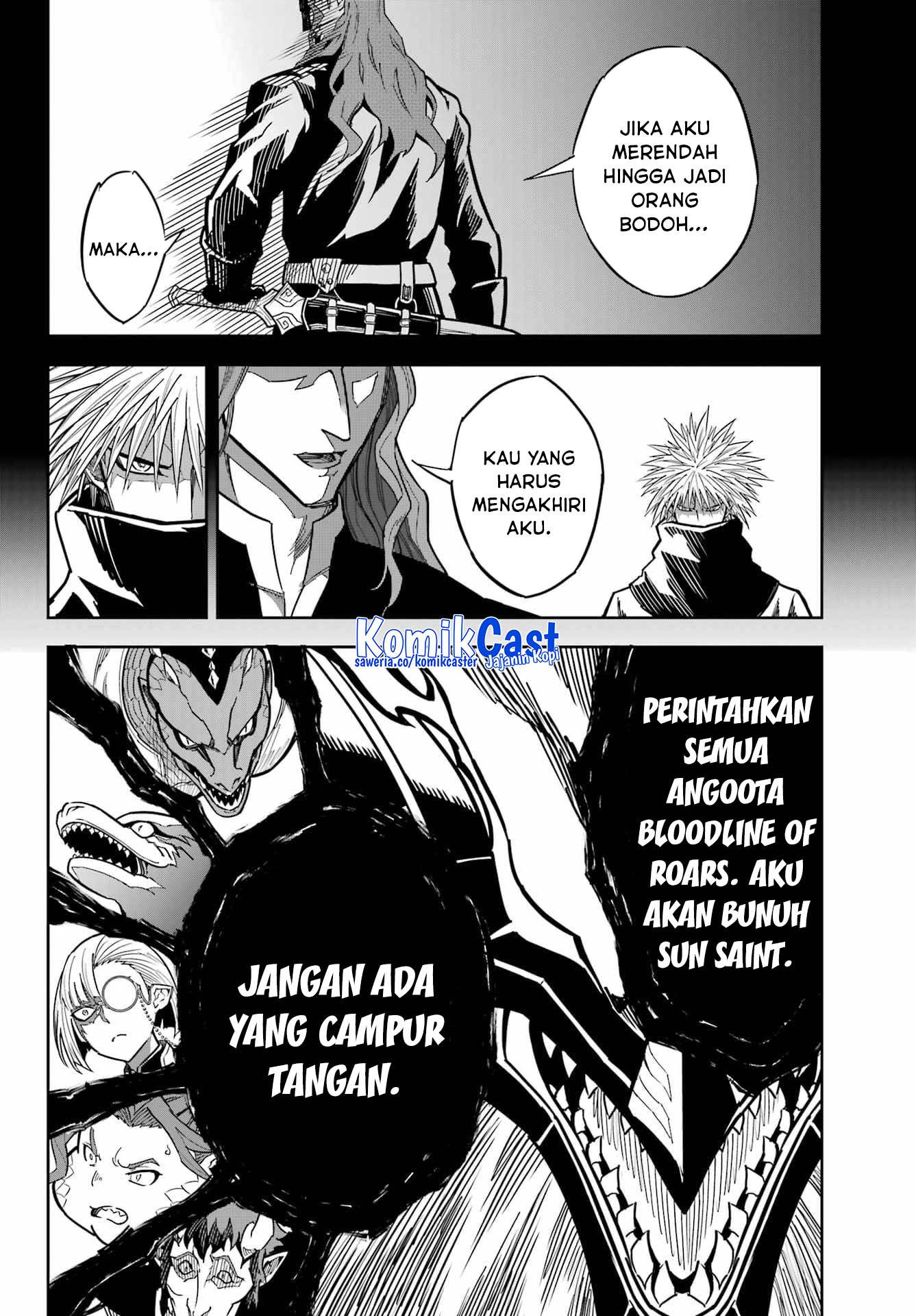 Read Ragna Crimson ID Manga Online