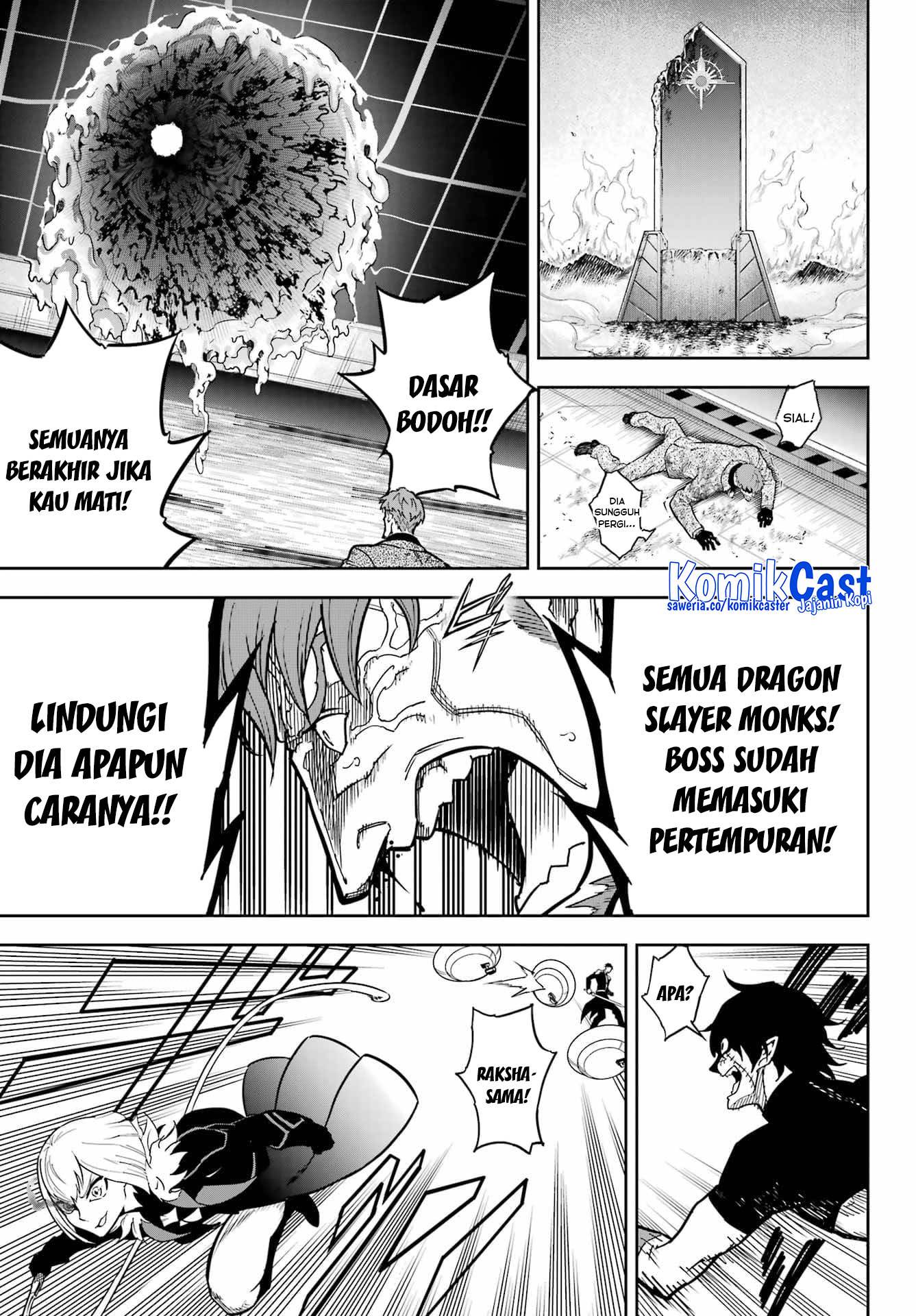 Read Ragna Crimson ID Manga Online