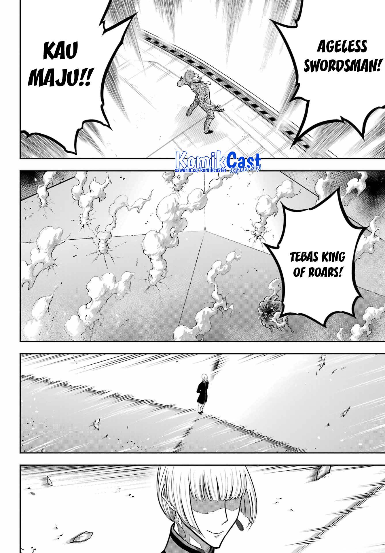 Read Ragna Crimson ID Manga Online