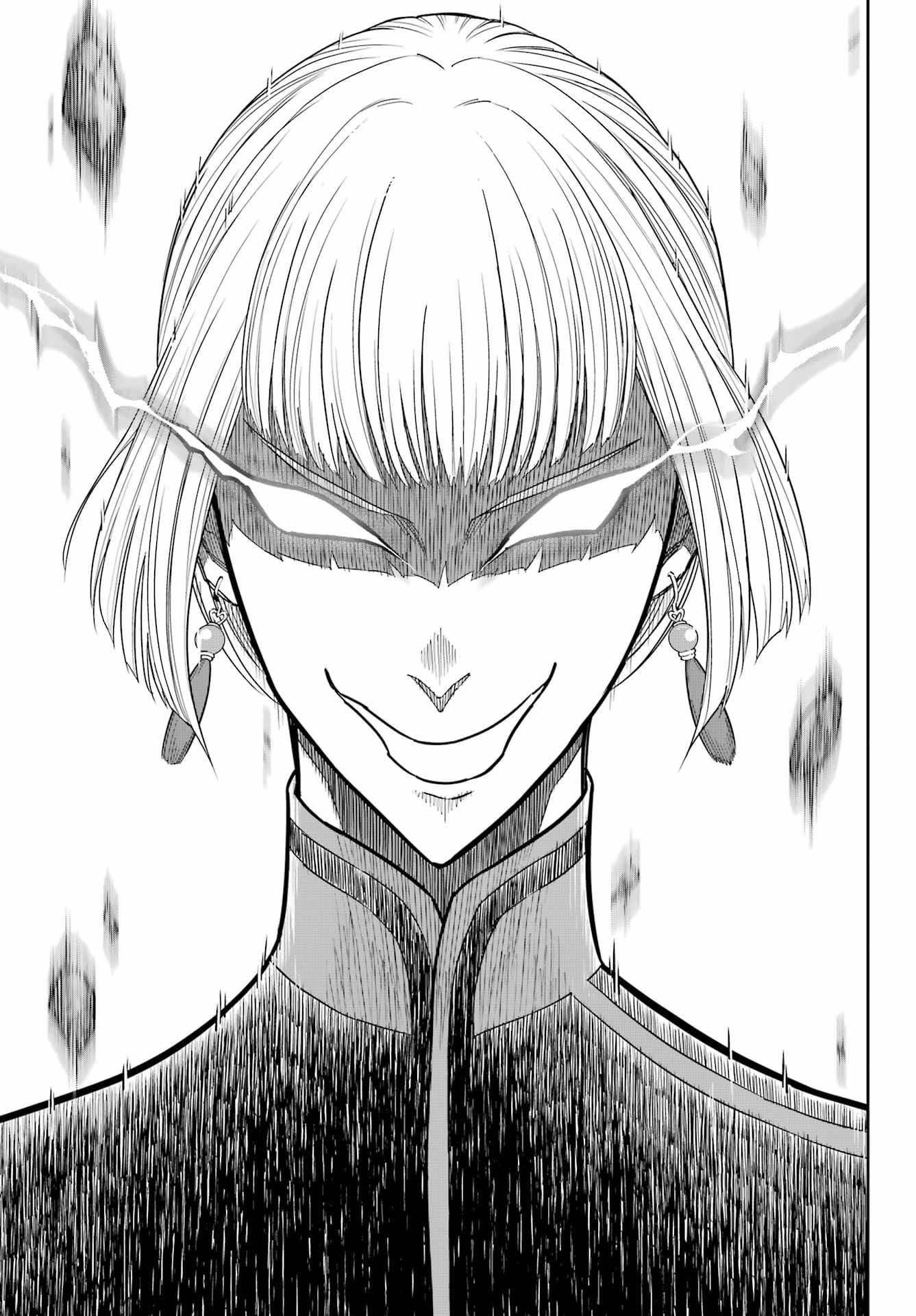 Read Ragna Crimson ID Manga Online