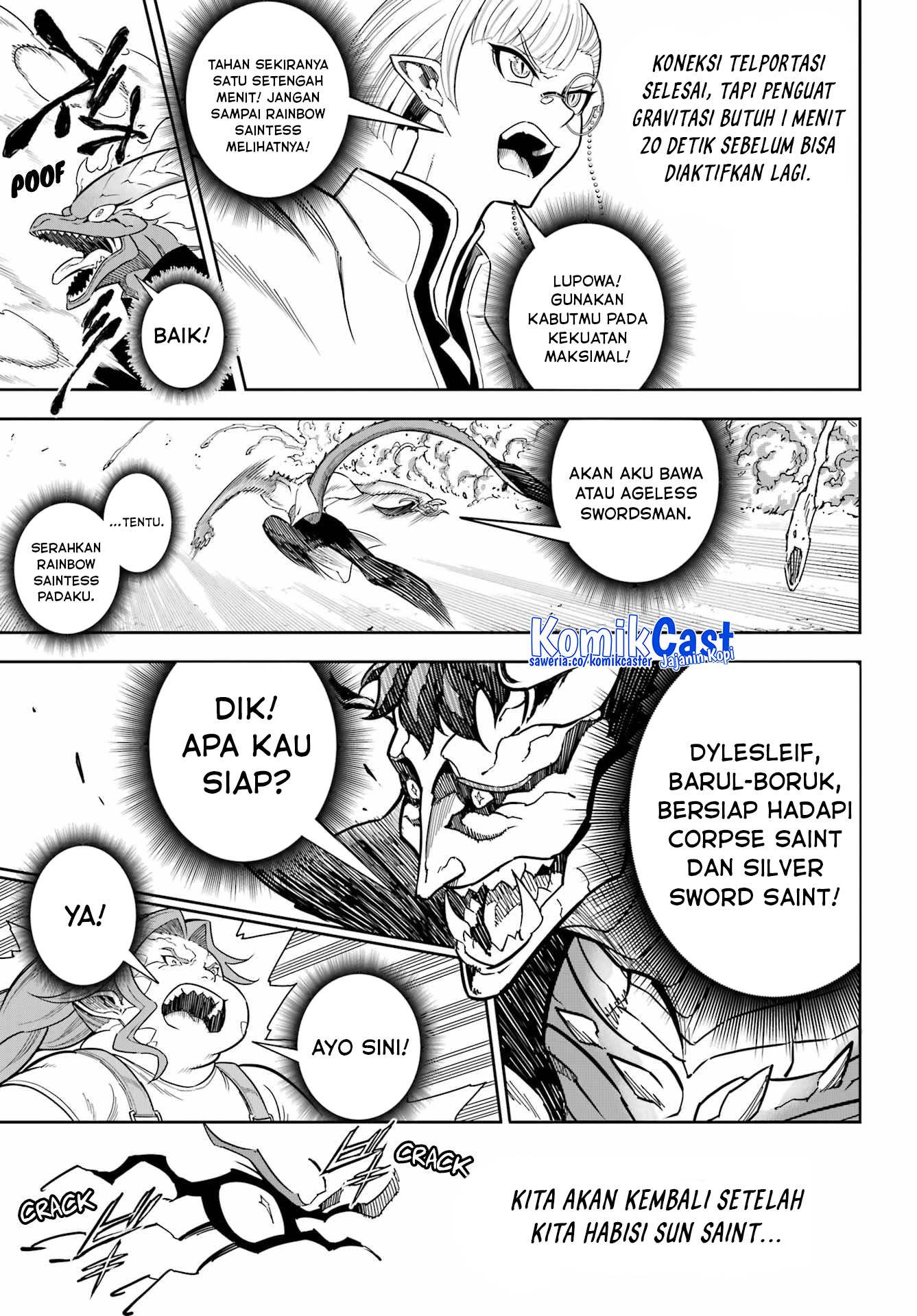 Read Ragna Crimson ID Manga Online