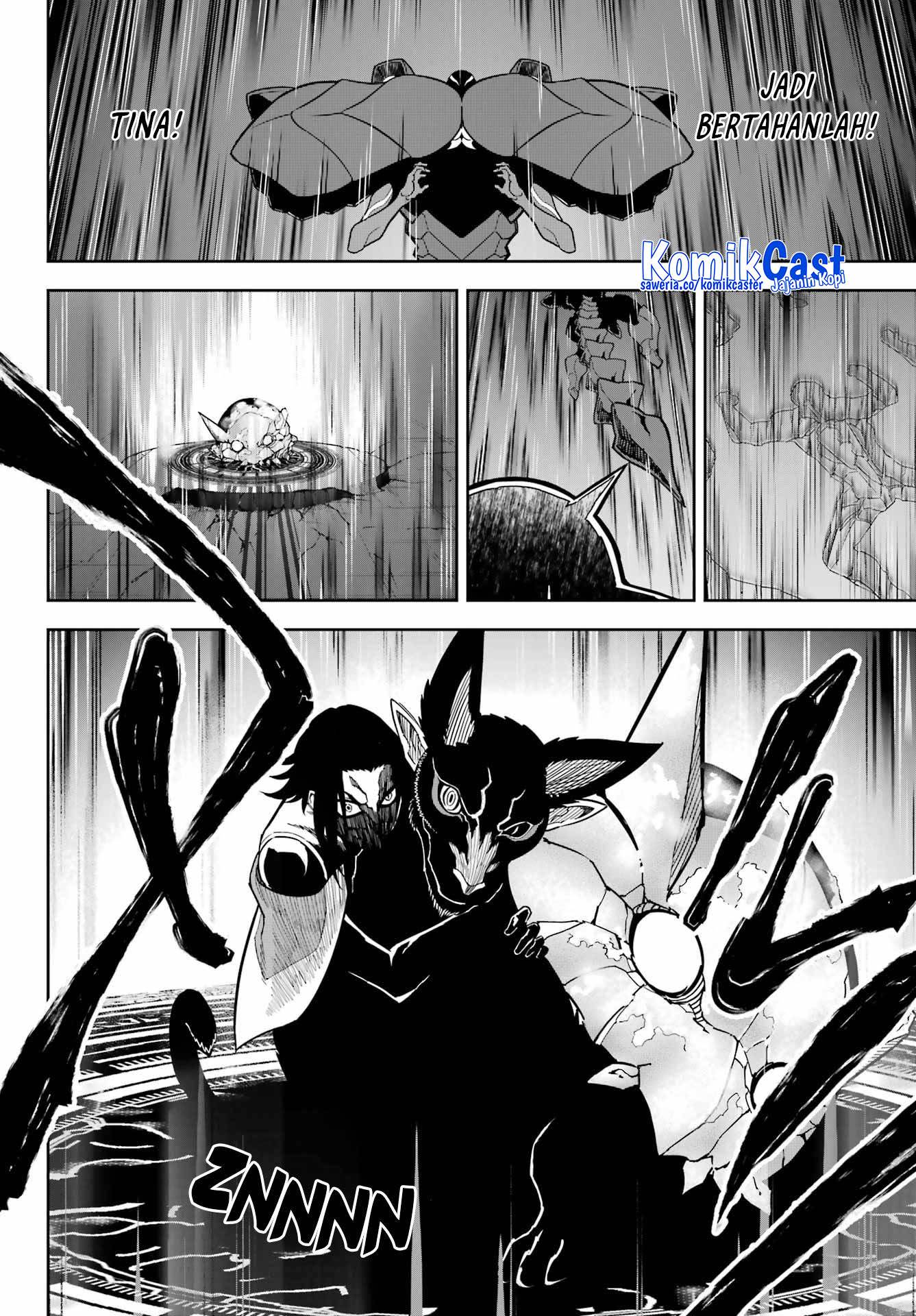 Read Ragna Crimson ID Manga Online