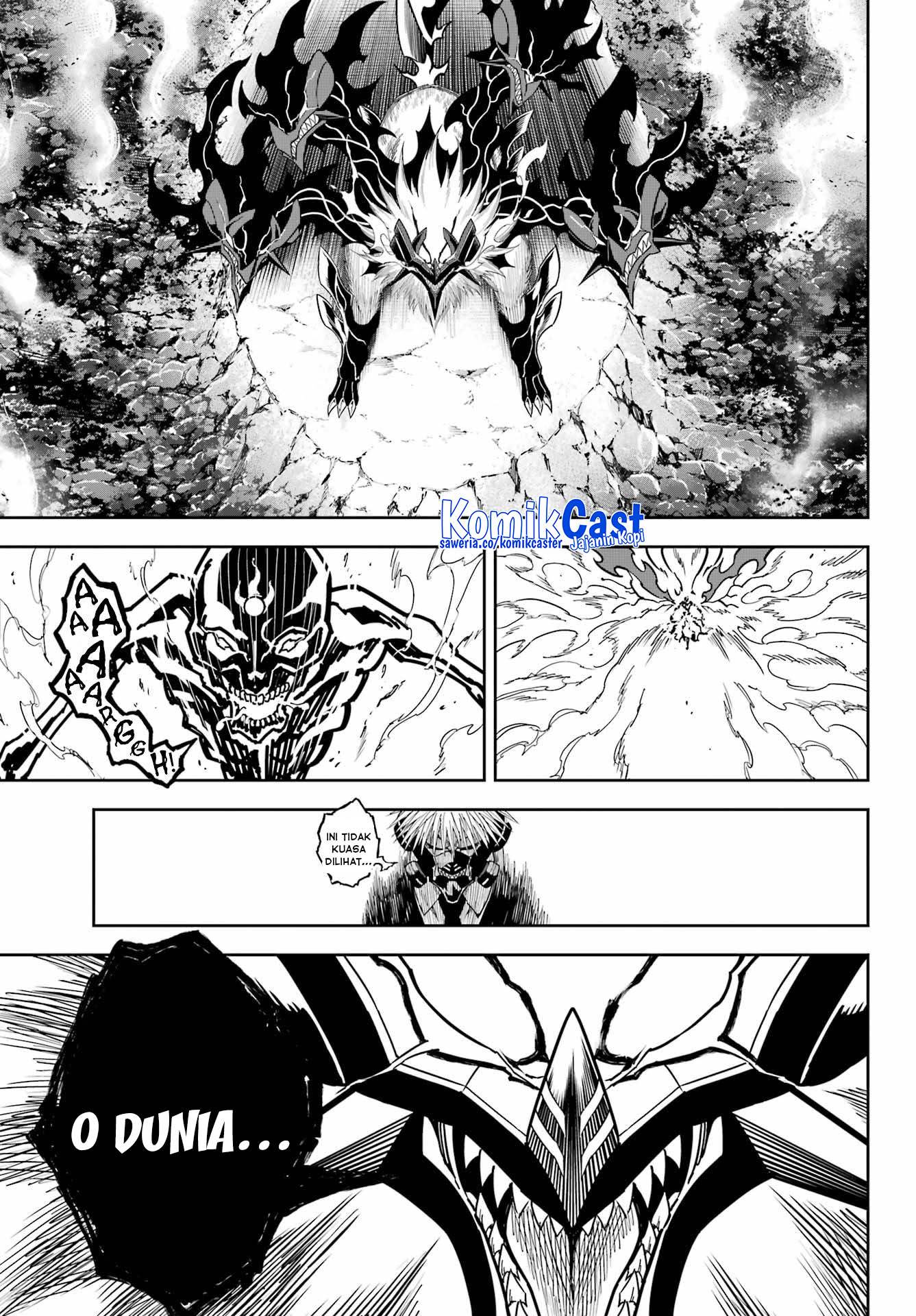 Read Ragna Crimson ID Manga Online