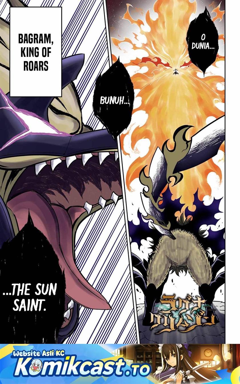 Read Ragna Crimson ID Manga Online