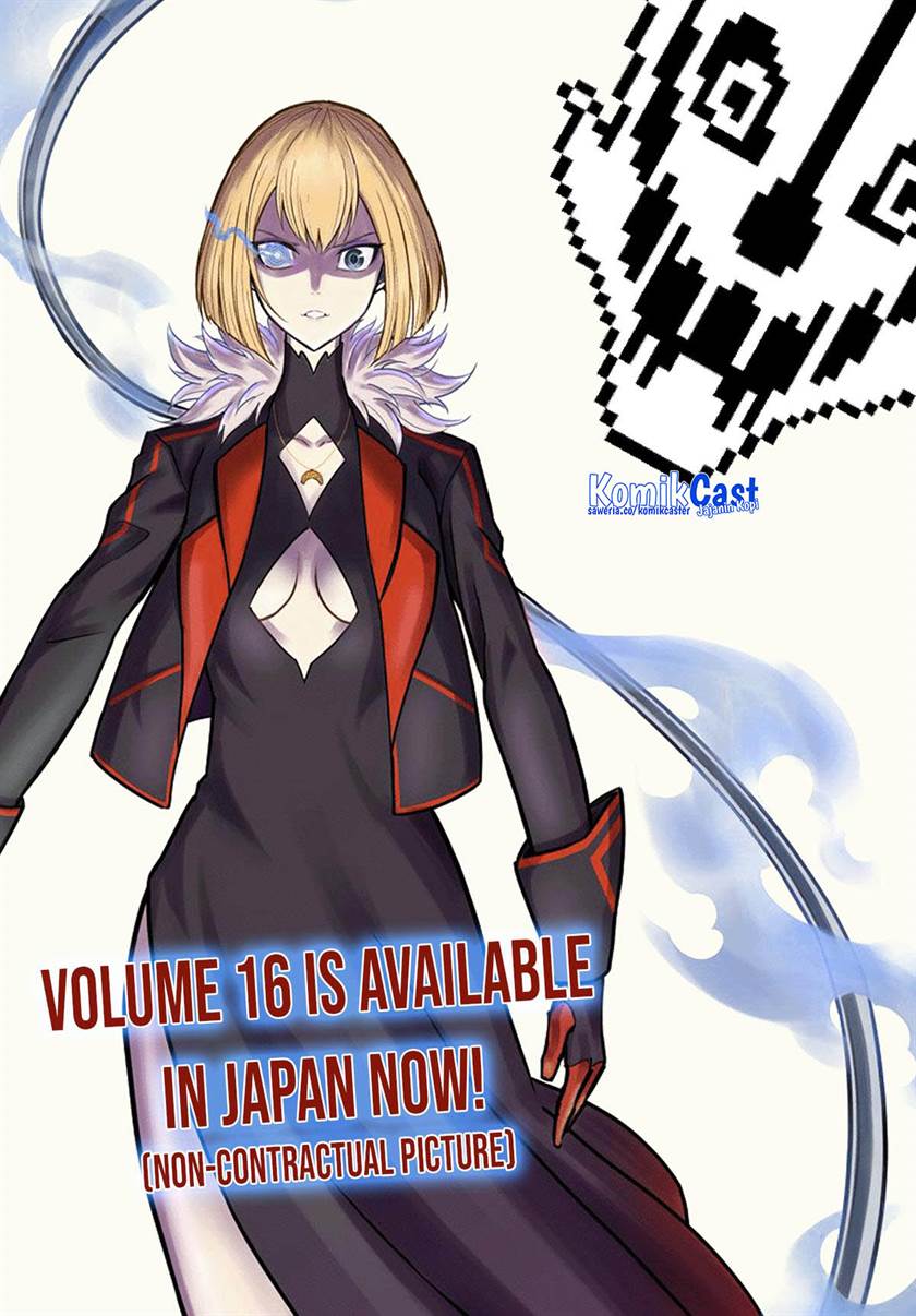 Read Ragna Crimson ID Manga Online