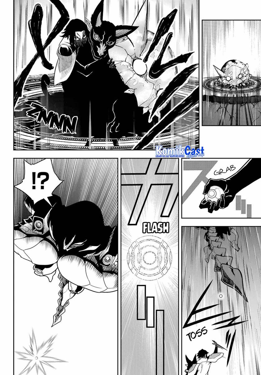 Read Ragna Crimson ID Manga Online