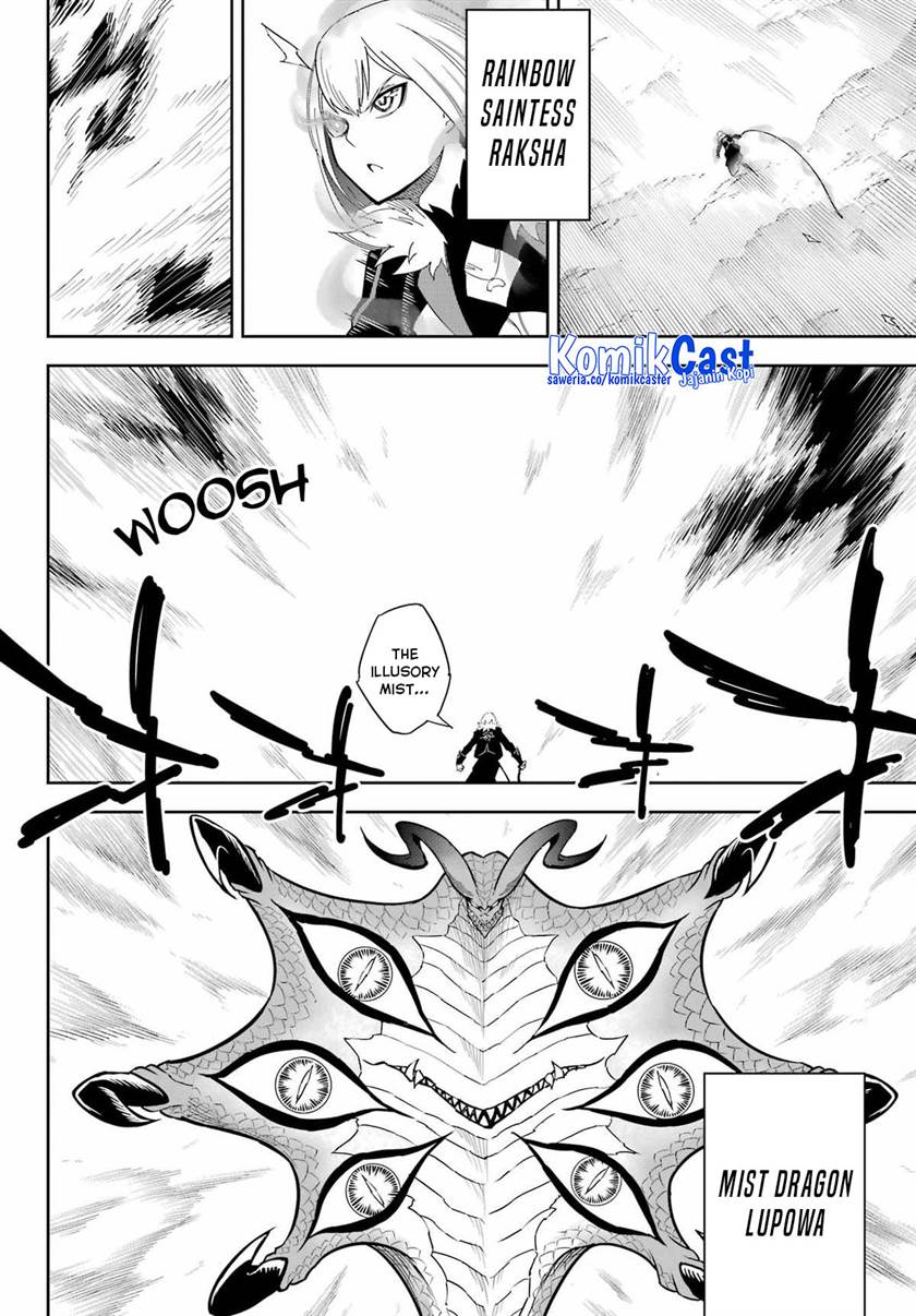 Read Ragna Crimson ID Manga Online