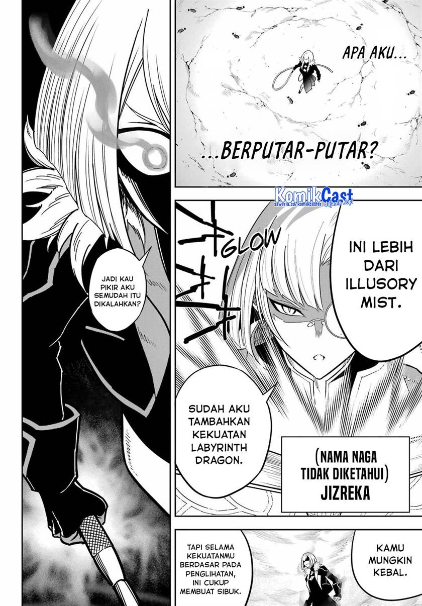 Read Ragna Crimson ID Manga Online