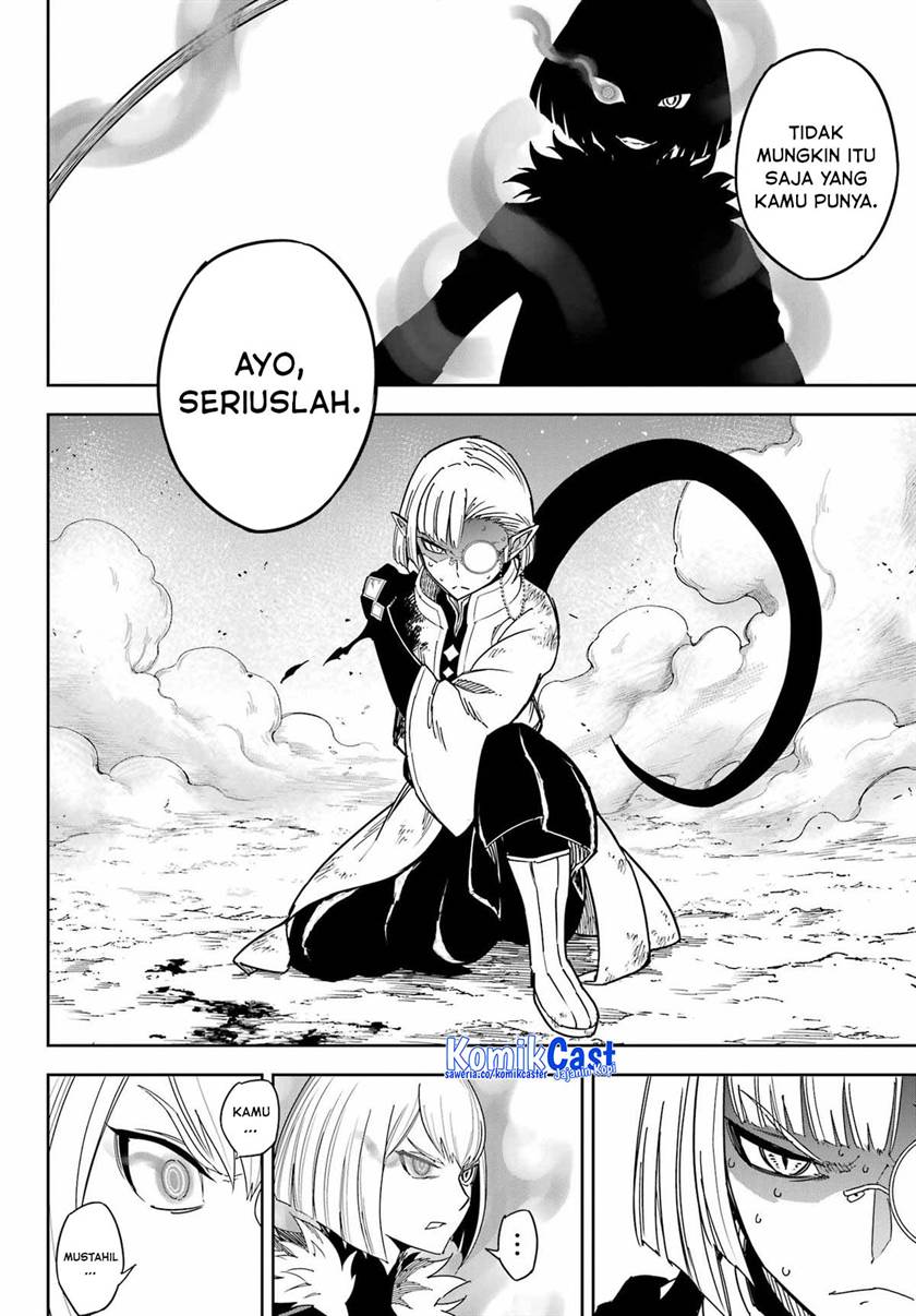 Read Ragna Crimson ID Manga Online