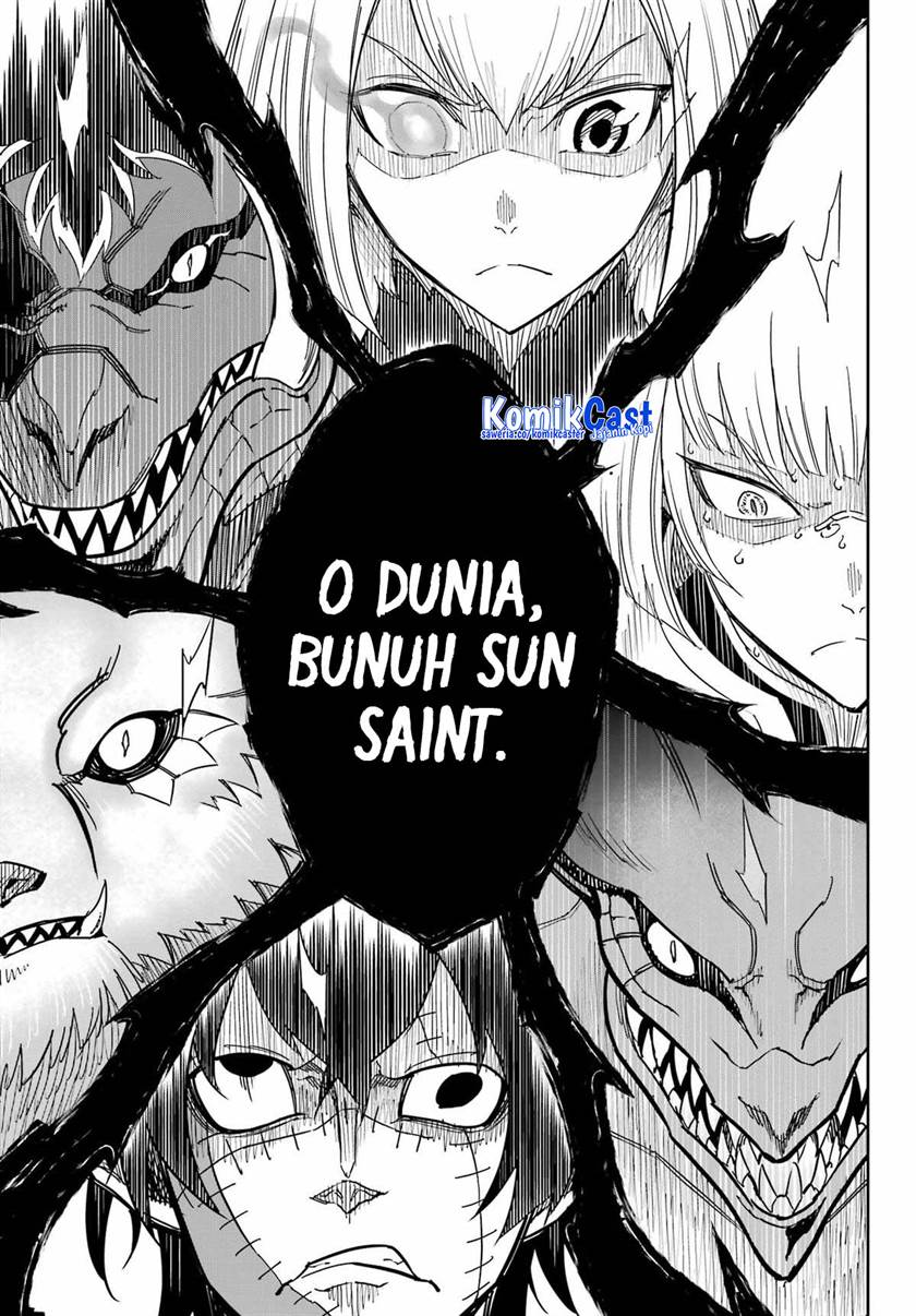 Read Ragna Crimson ID Manga Online