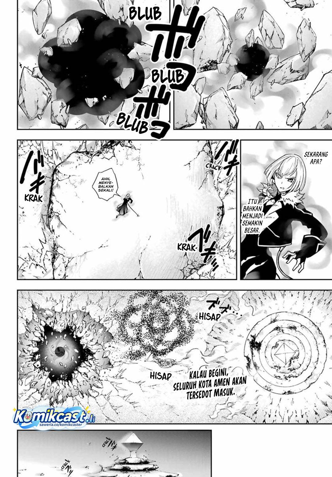 Read Ragna Crimson ID Manga Online