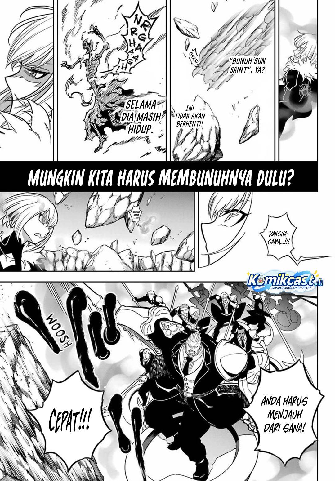 Read Ragna Crimson ID Manga Online