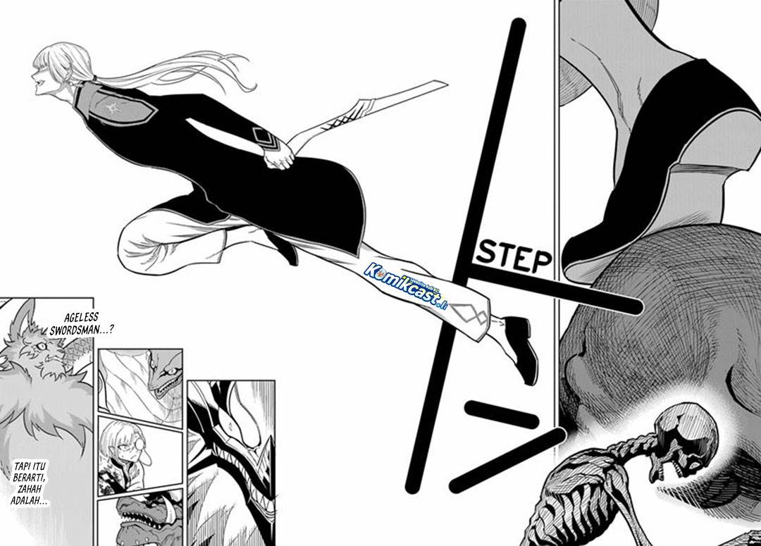 Read Ragna Crimson ID Manga Online