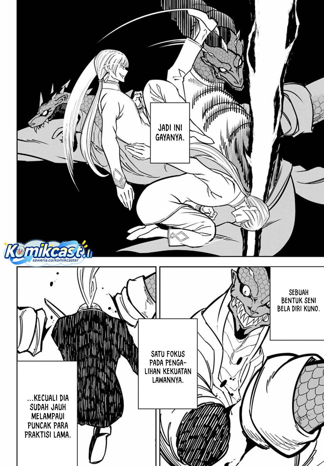 Read Ragna Crimson ID Manga Online