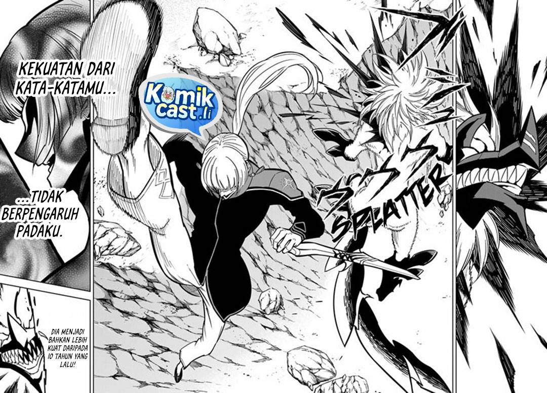 Read Ragna Crimson ID Manga Online