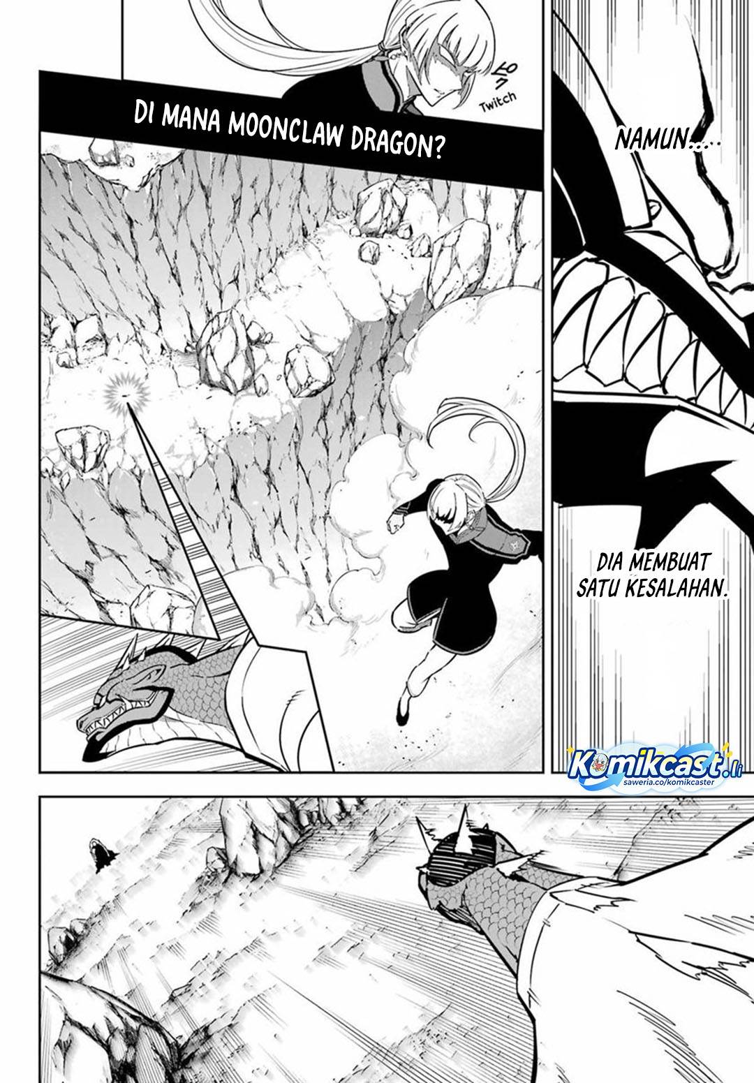 Read Ragna Crimson ID Manga Online