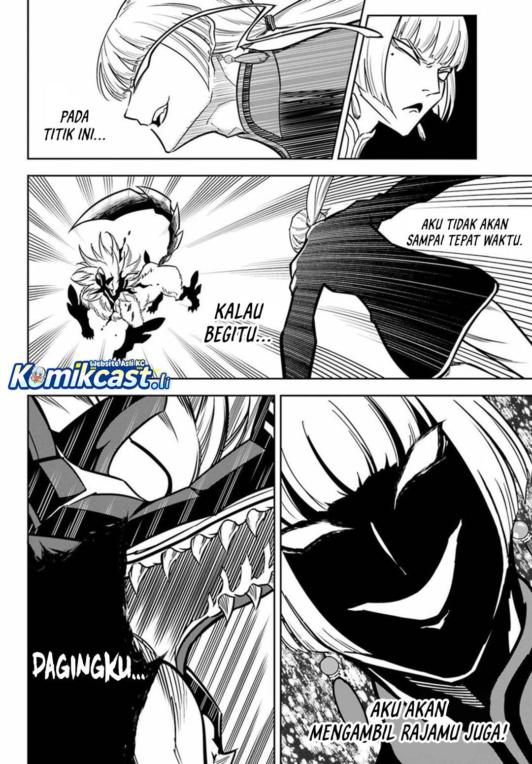 Read Ragna Crimson ID Manga Online