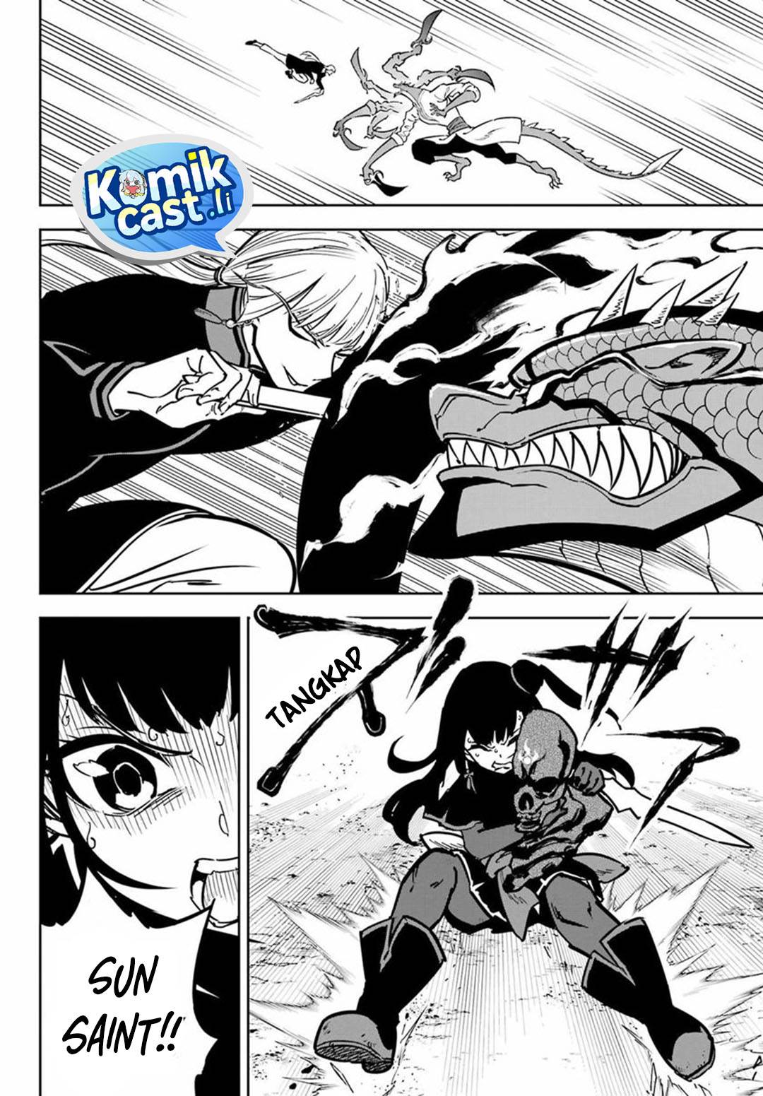 Read Ragna Crimson ID Manga Online