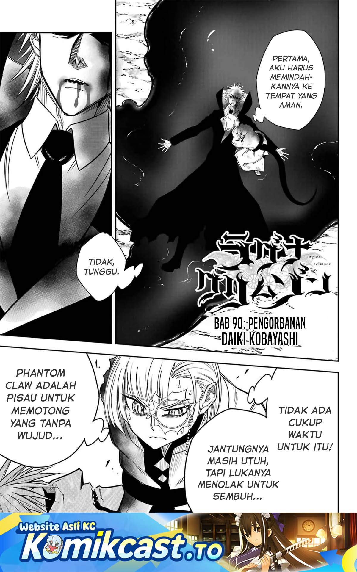 Read Ragna Crimson ID Manga Online