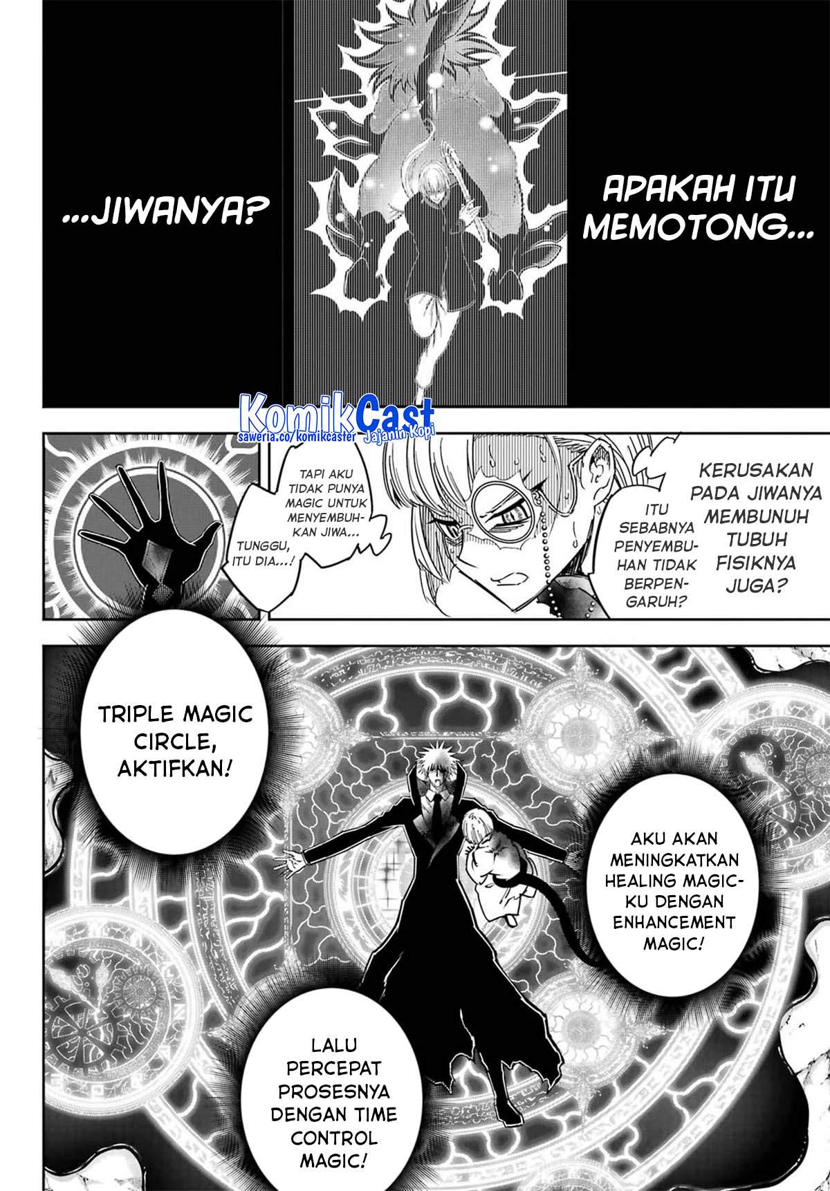 Read Ragna Crimson ID Manga Online