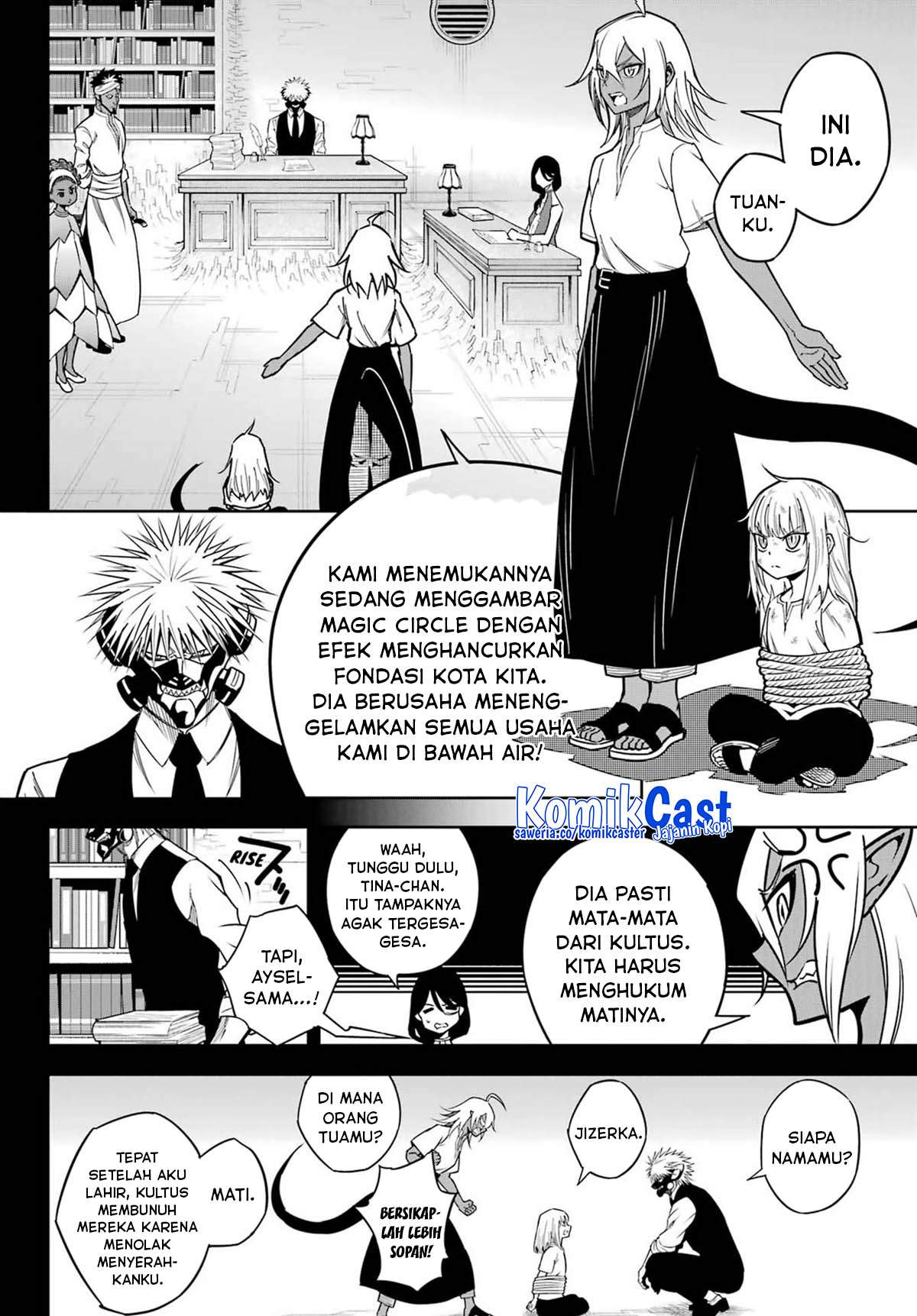 Read Ragna Crimson ID Manga Online