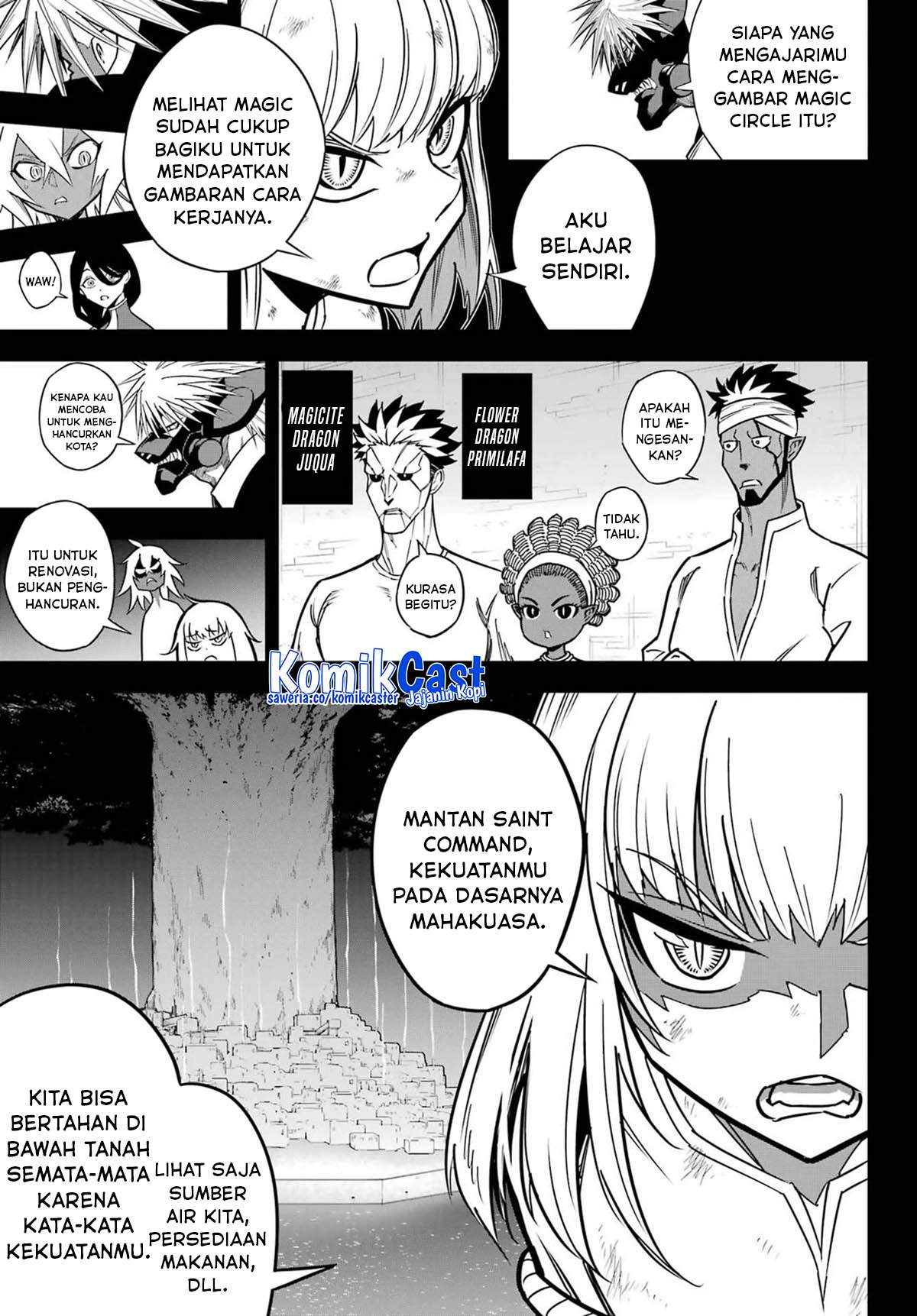 Read Ragna Crimson ID Manga Online