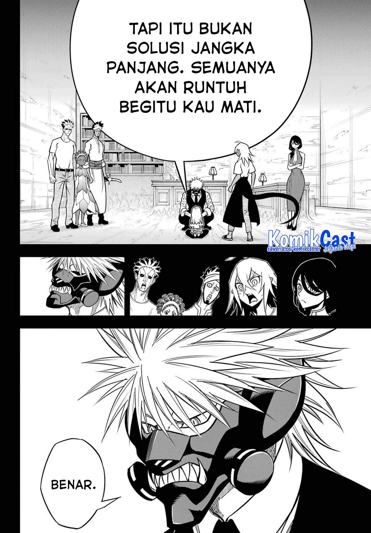 Read Ragna Crimson ID Manga Online